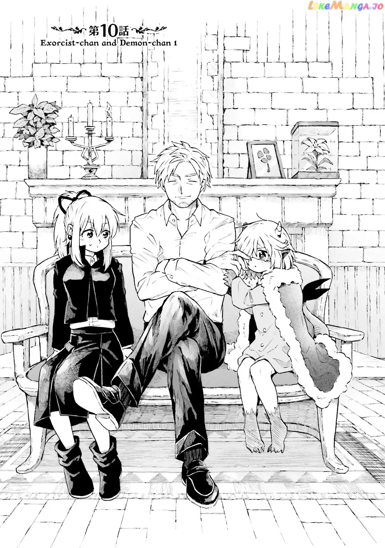 Exorcist and Devil-chan chapter 10 - page 1