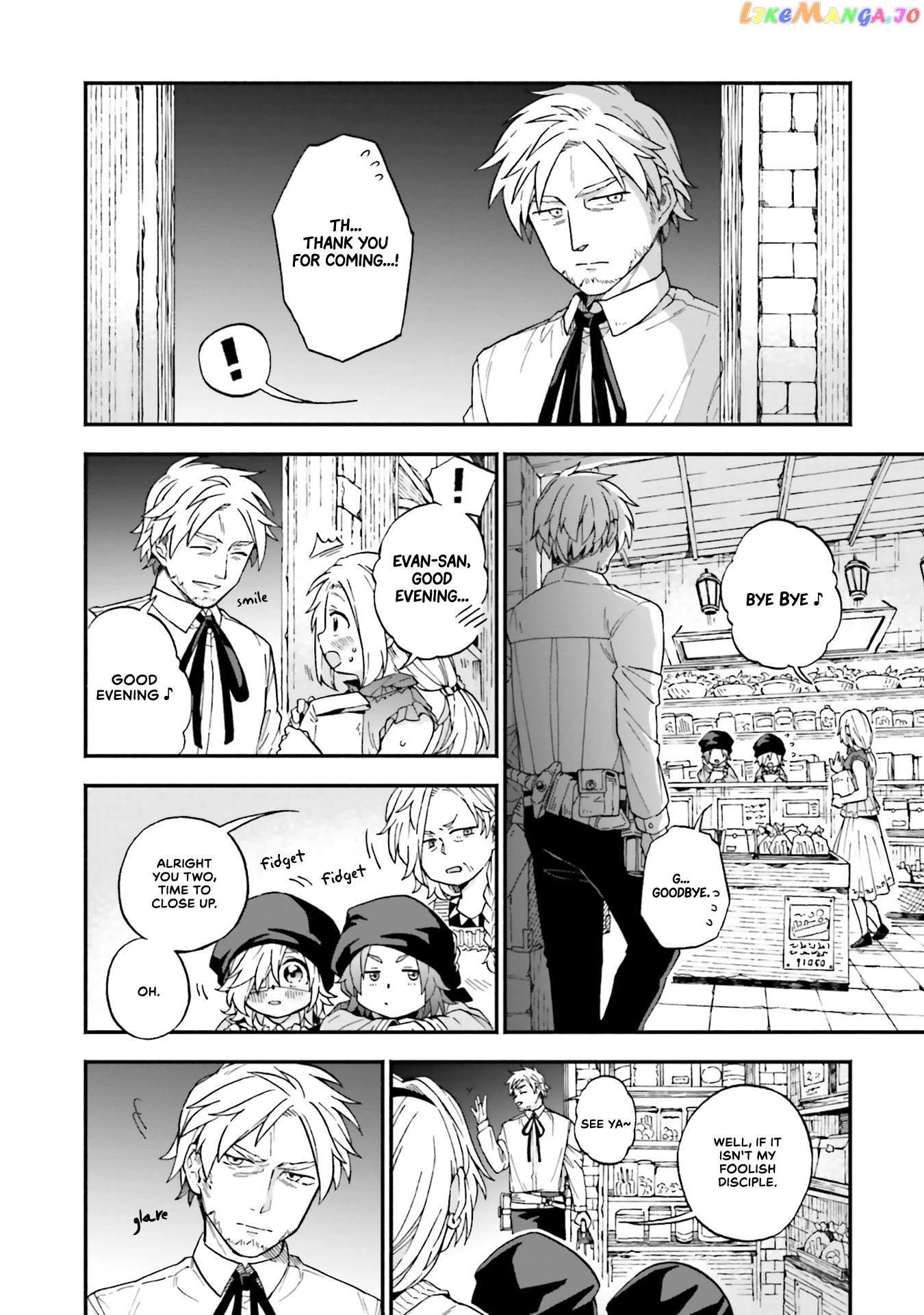 Exorcist and Devil-chan chapter 41 - page 2