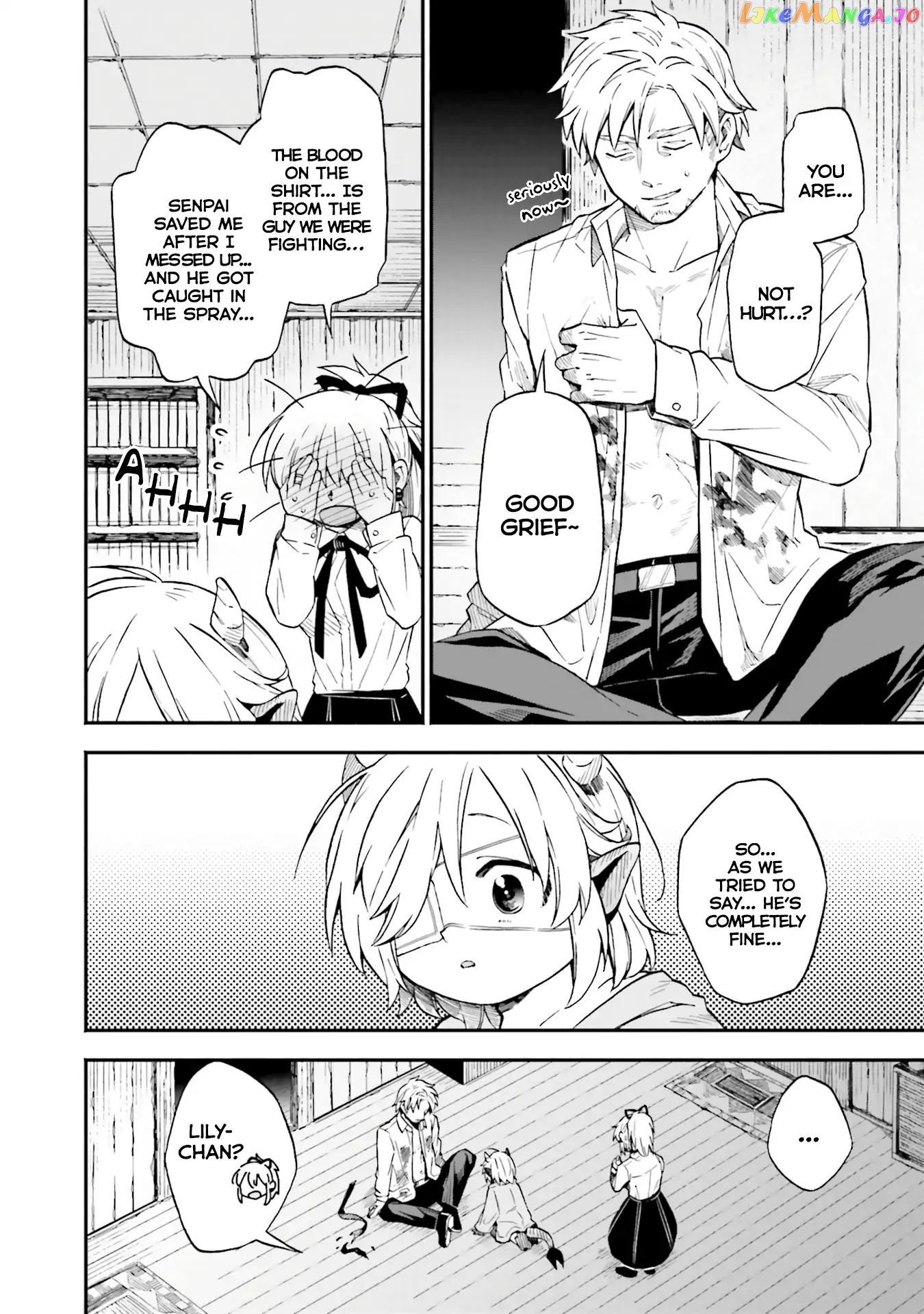 Exorcist and Devil-chan chapter 13.5 - page 5