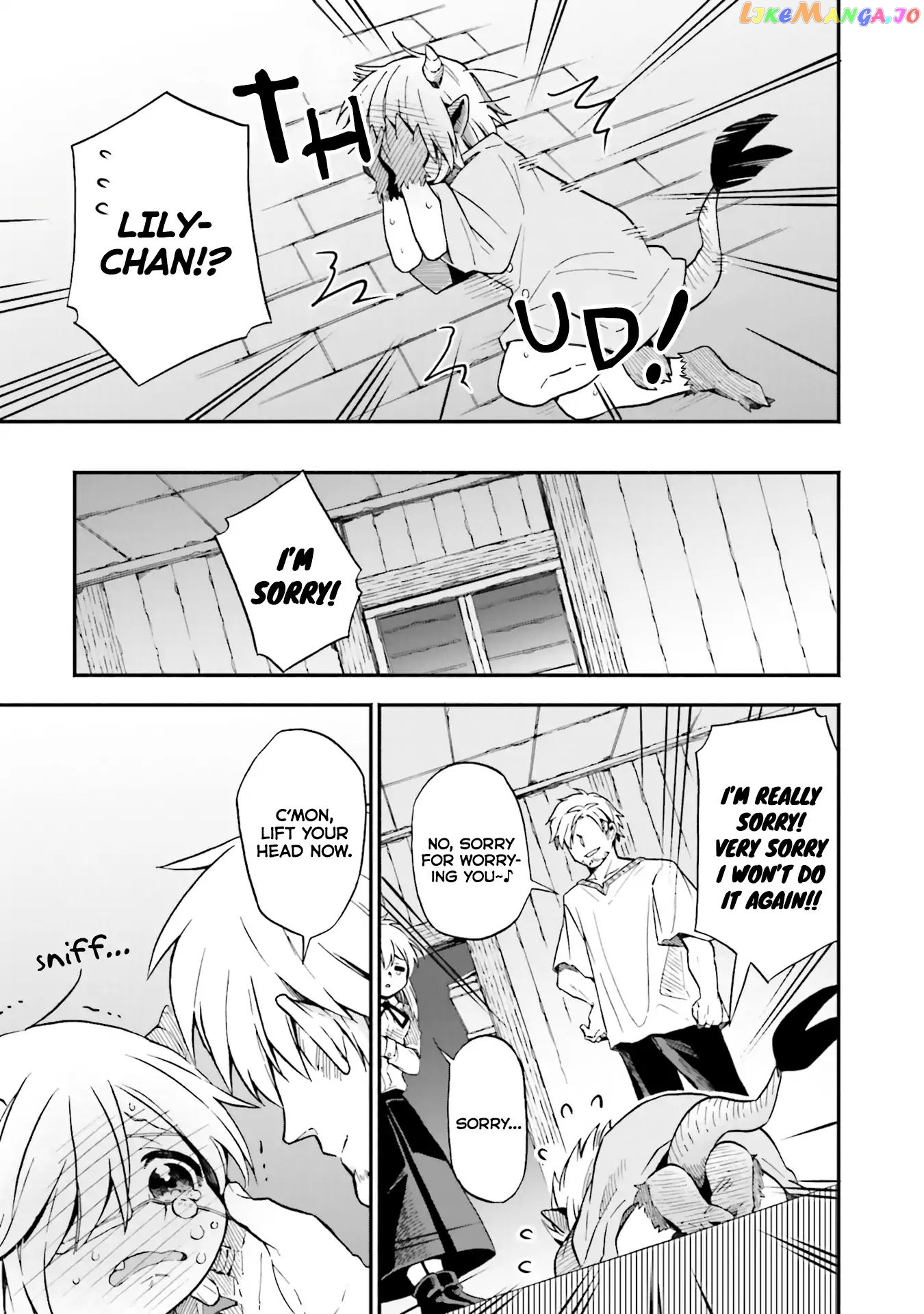 Exorcist and Devil-chan chapter 13.5 - page 6