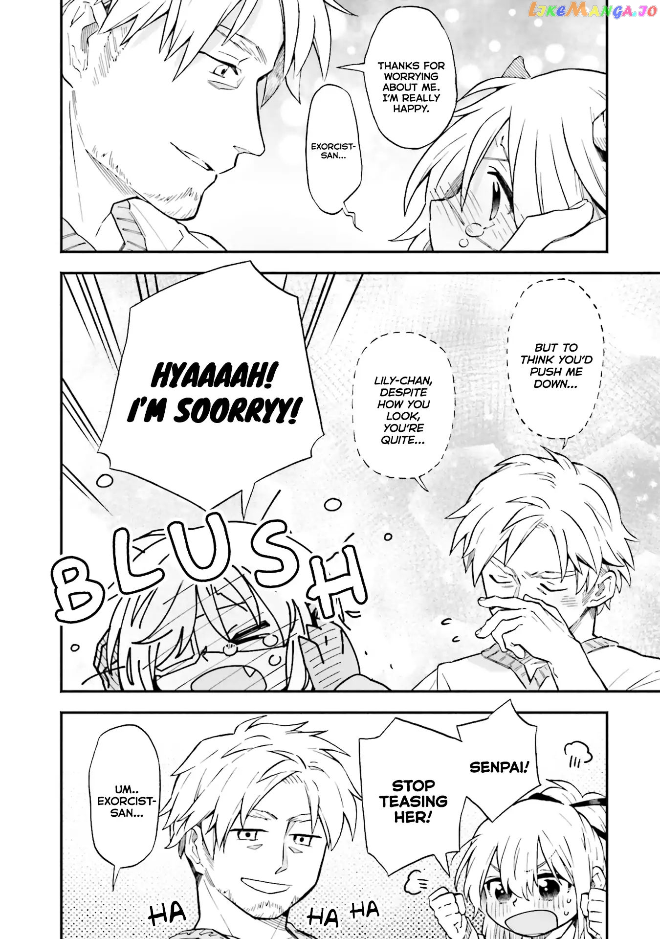 Exorcist and Devil-chan chapter 13.5 - page 7