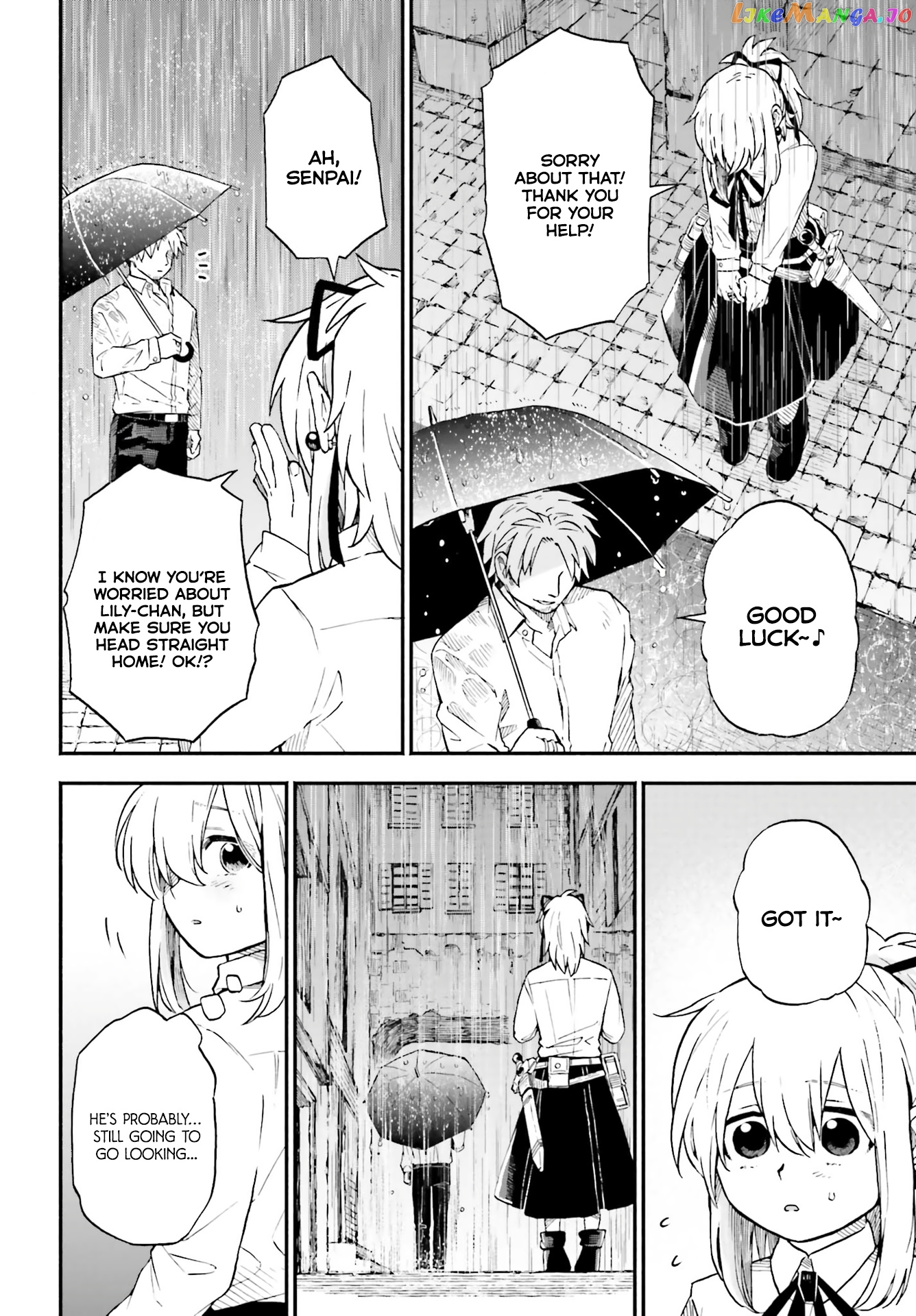 Exorcist and Devil-chan chapter 17 - page 7