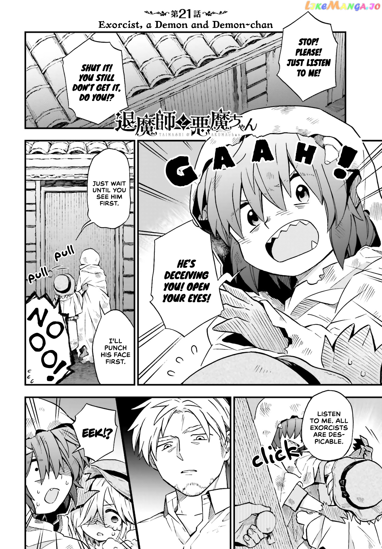 Exorcist and Devil-chan chapter 21 - page 1