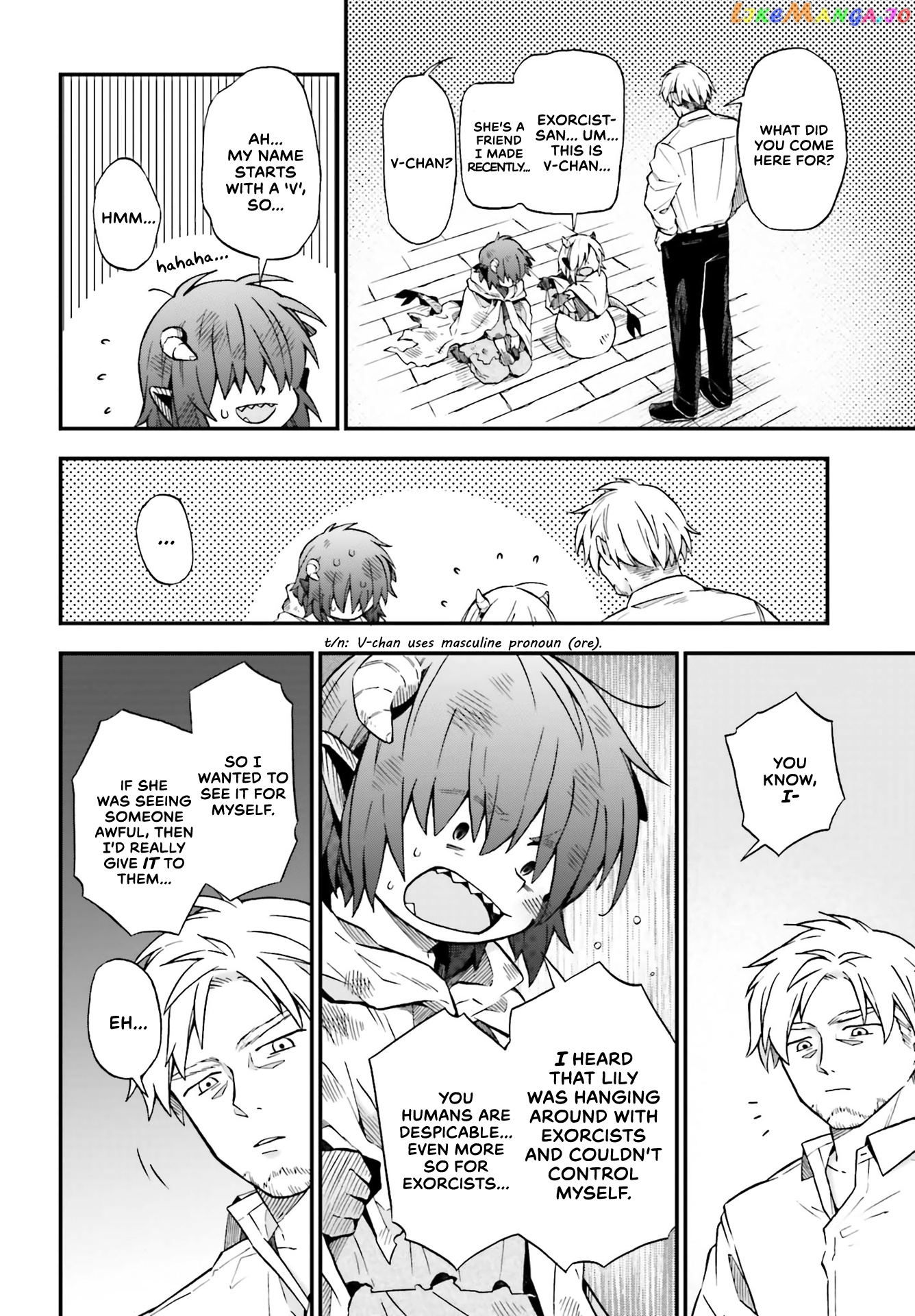 Exorcist and Devil-chan chapter 21 - page 5