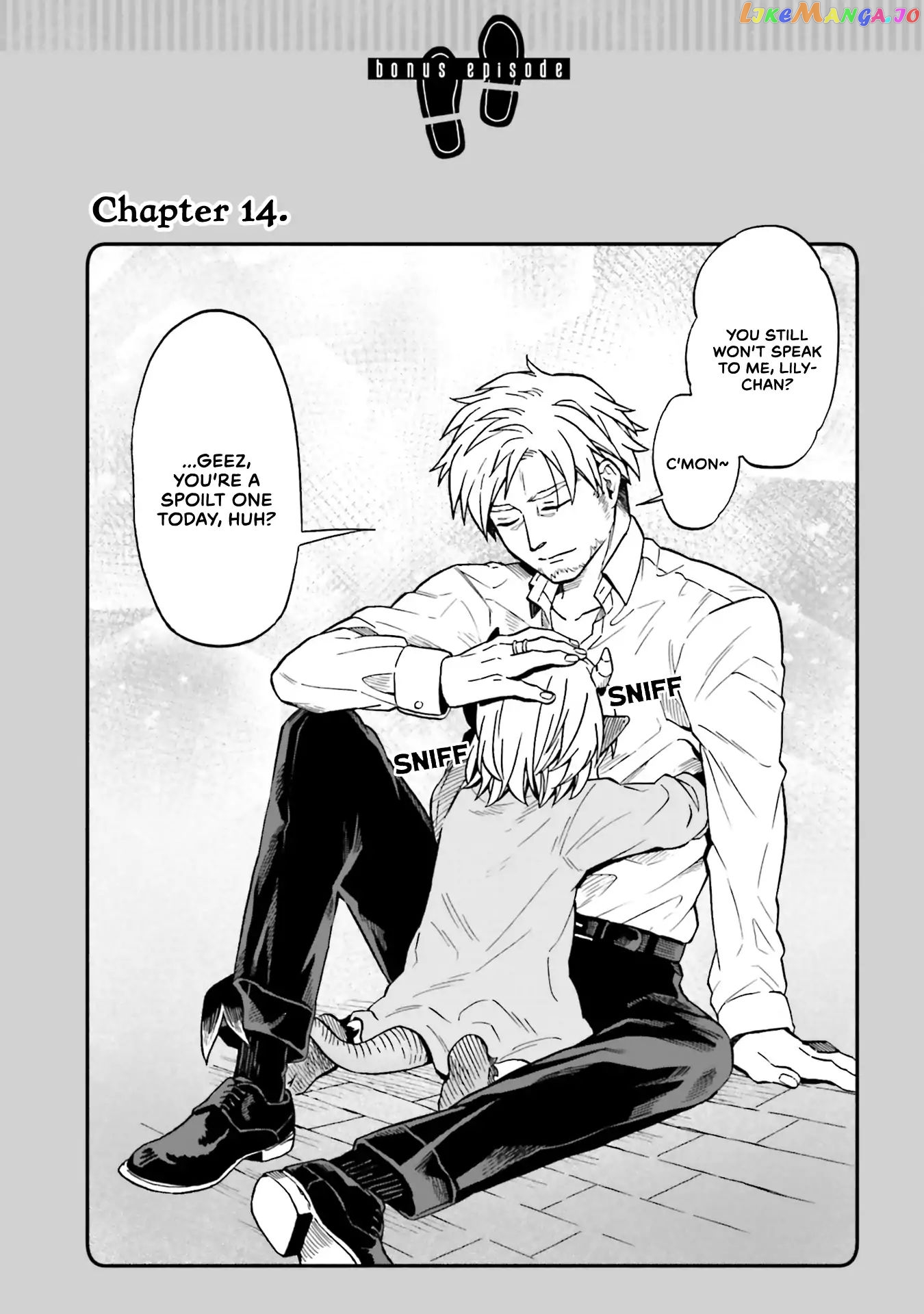 Exorcist and Devil-chan chapter 21.1 - page 1