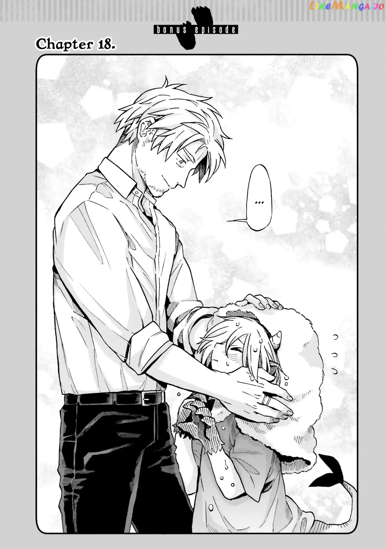 Exorcist and Devil-chan chapter 21.1 - page 10