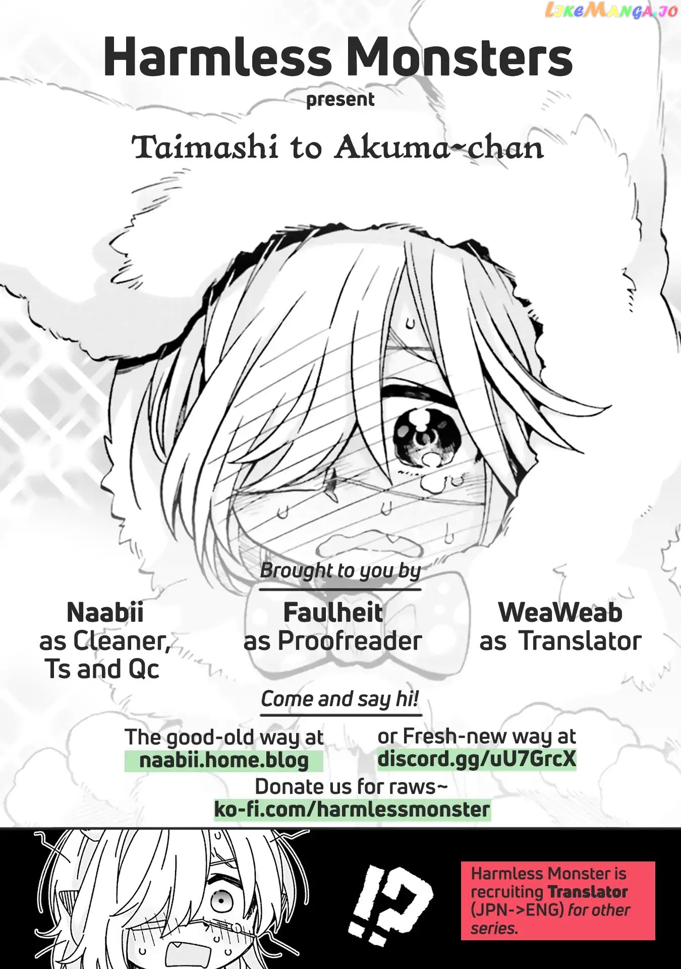 Exorcist and Devil-chan chapter 21.1 - page 16