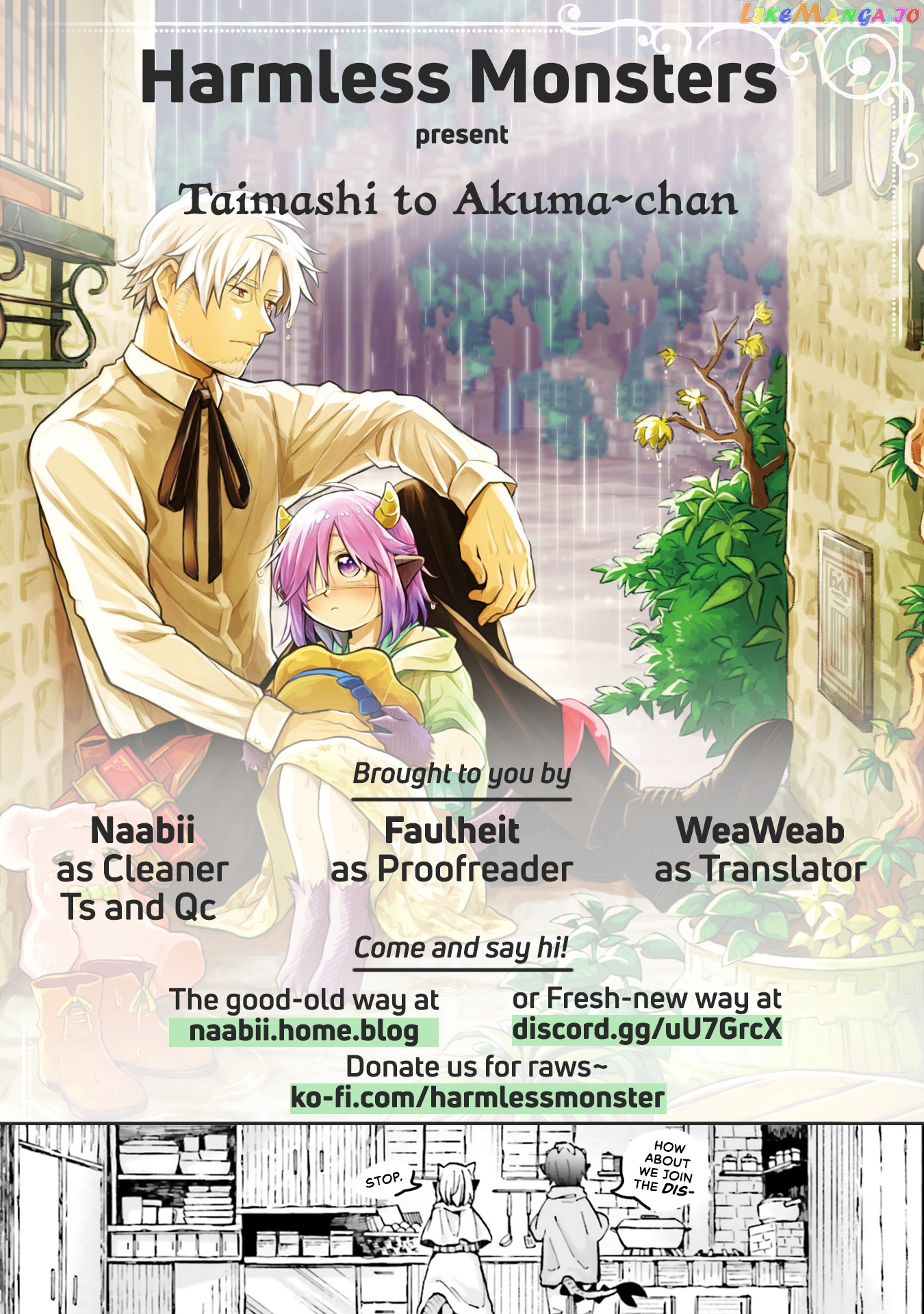 Exorcist and Devil-chan chapter 25 - page 11