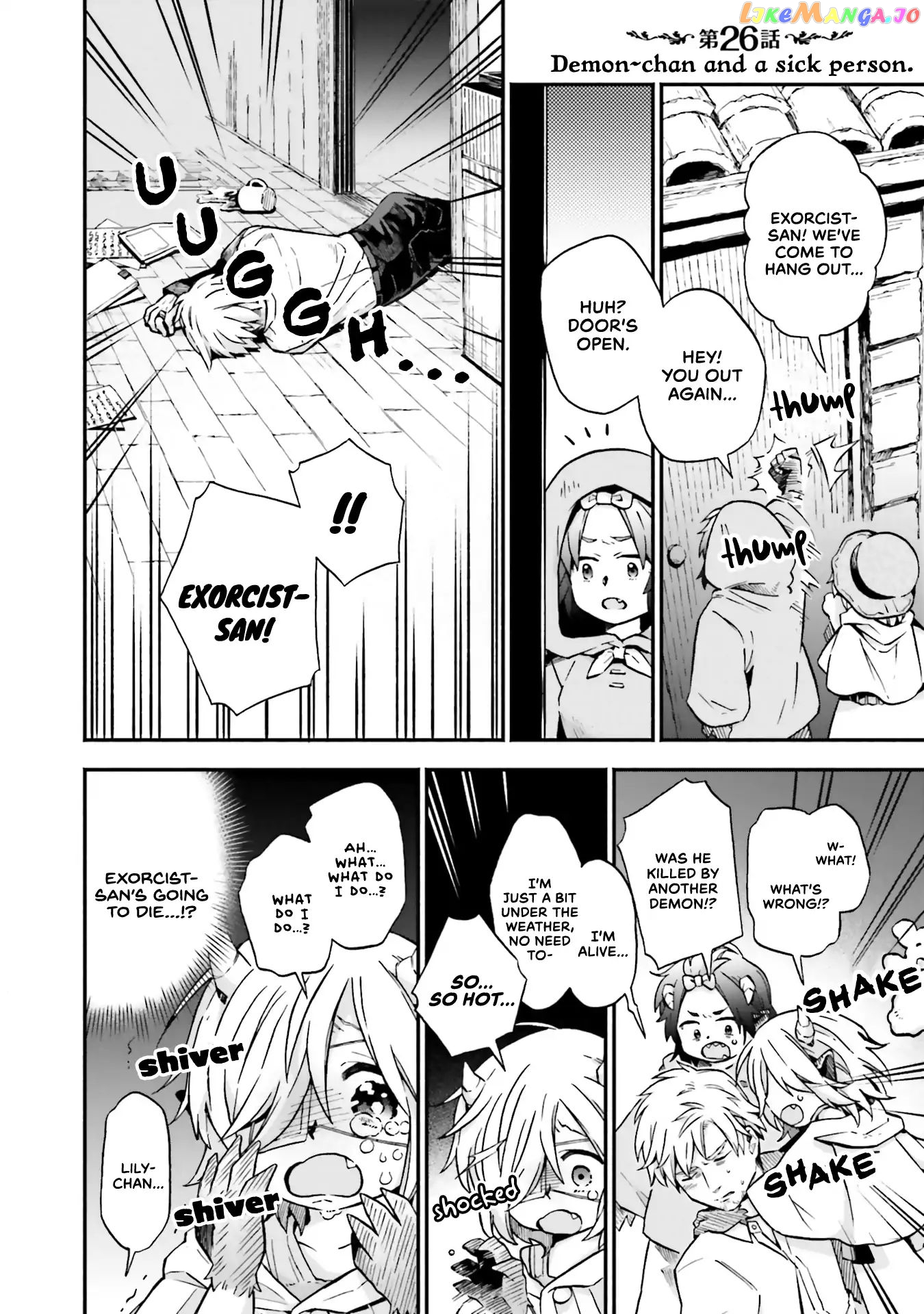 Exorcist and Devil-chan chapter 26 - page 1