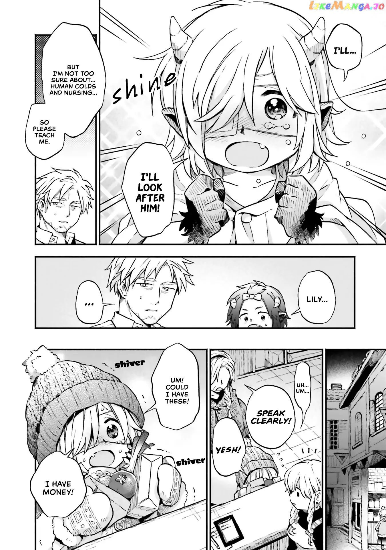 Exorcist and Devil-chan chapter 26 - page 5