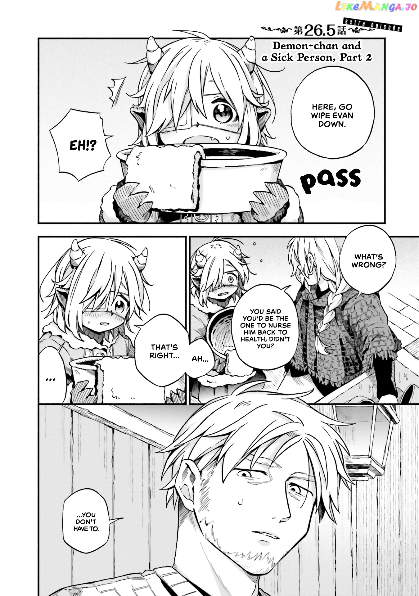 Exorcist and Devil-chan chapter 26.5 - page 1