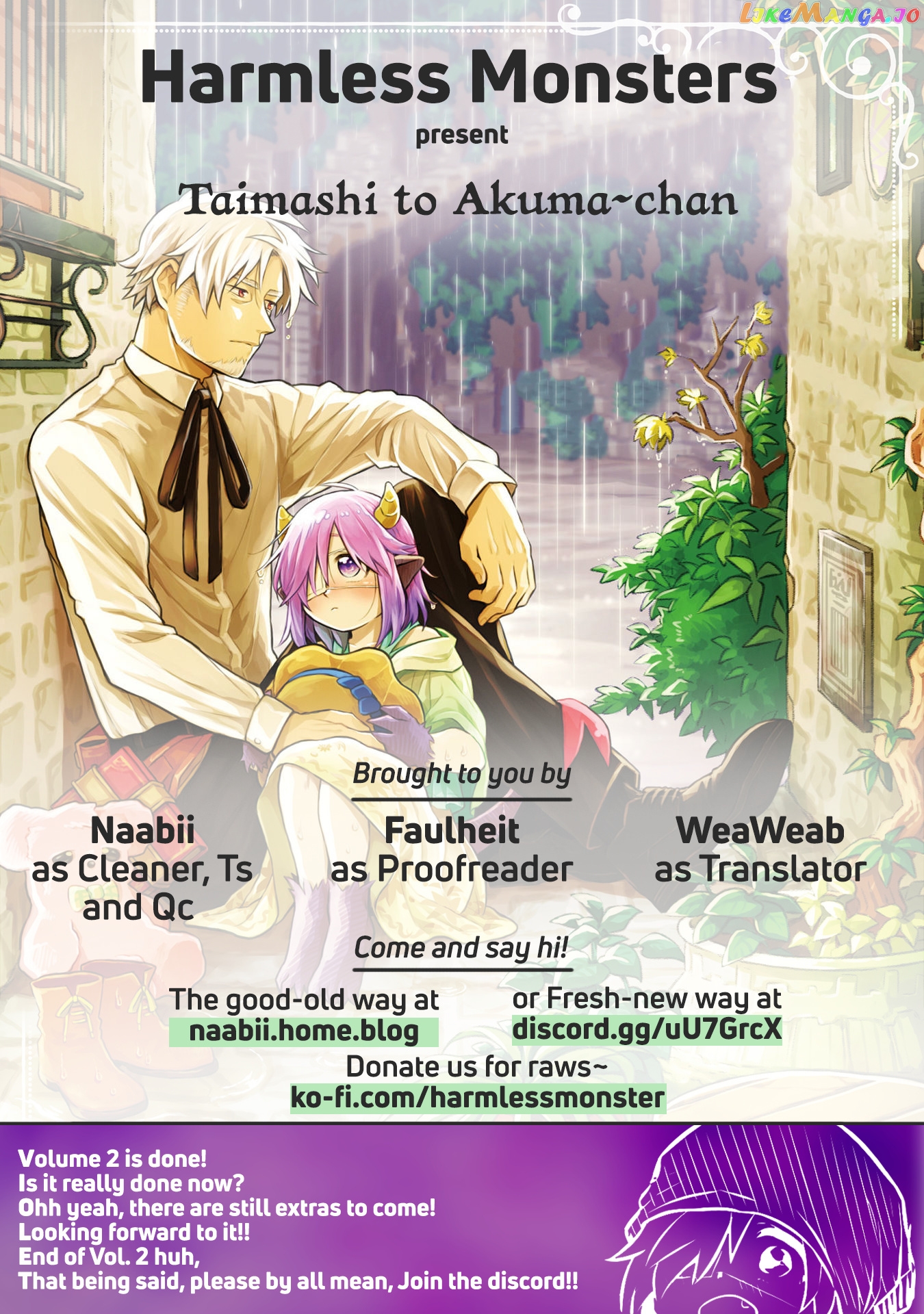 Exorcist and Devil-chan chapter 26.5 - page 8
