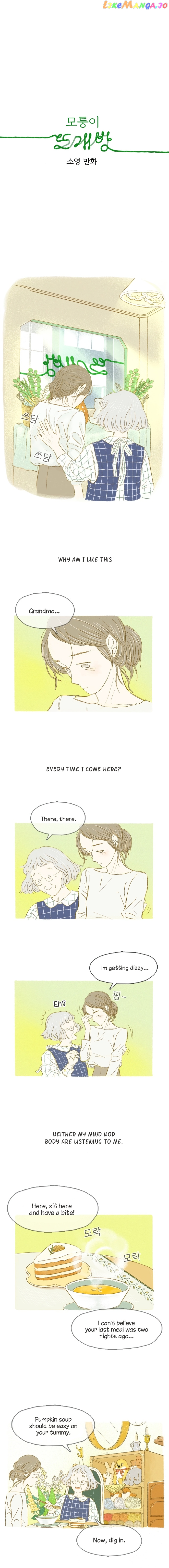 Knitting Corner chapter 15 - page 1