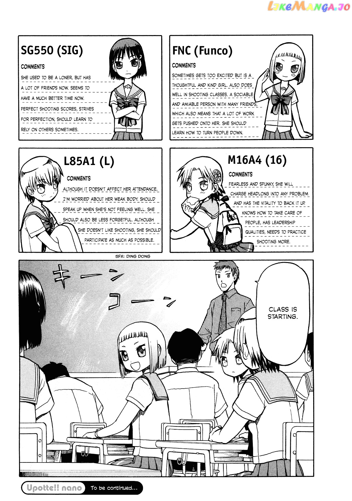 Upotte!! Nano chapter 1 - page 9