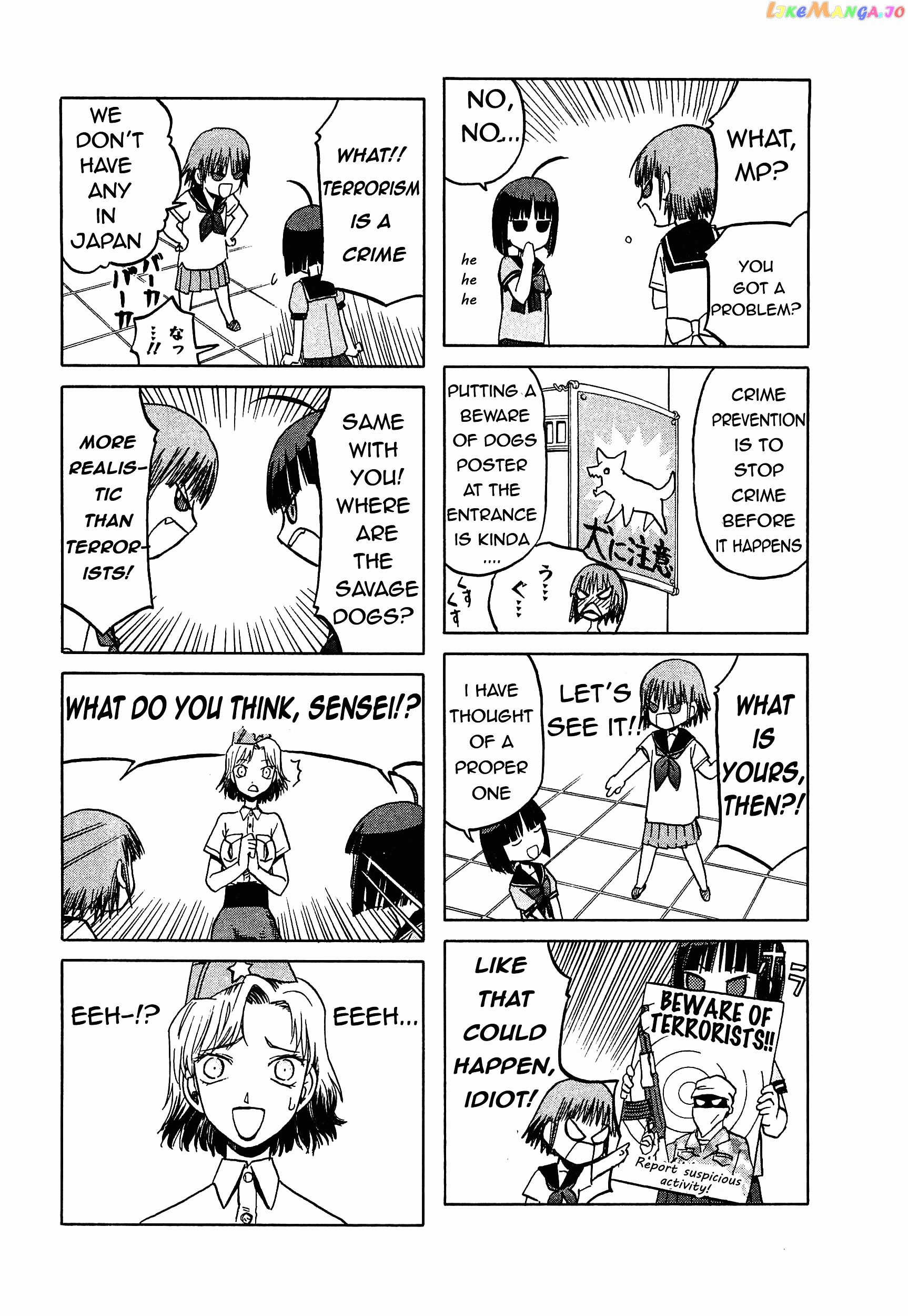 Upotte!! Nano chapter 4 - page 2