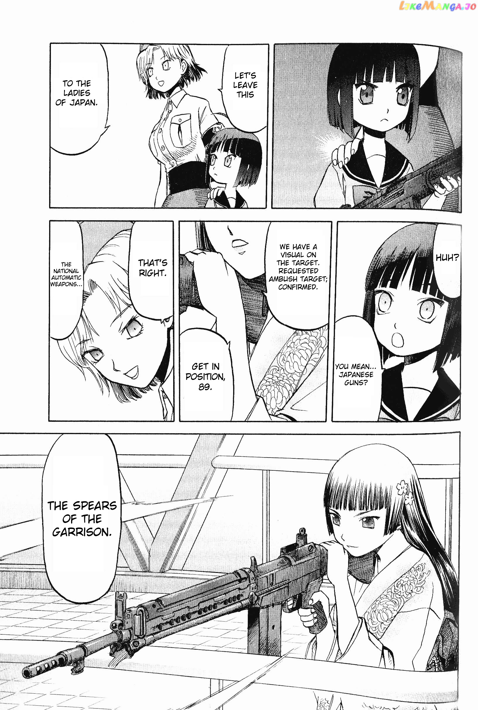 Upotte!! Nano chapter 4 - page 5