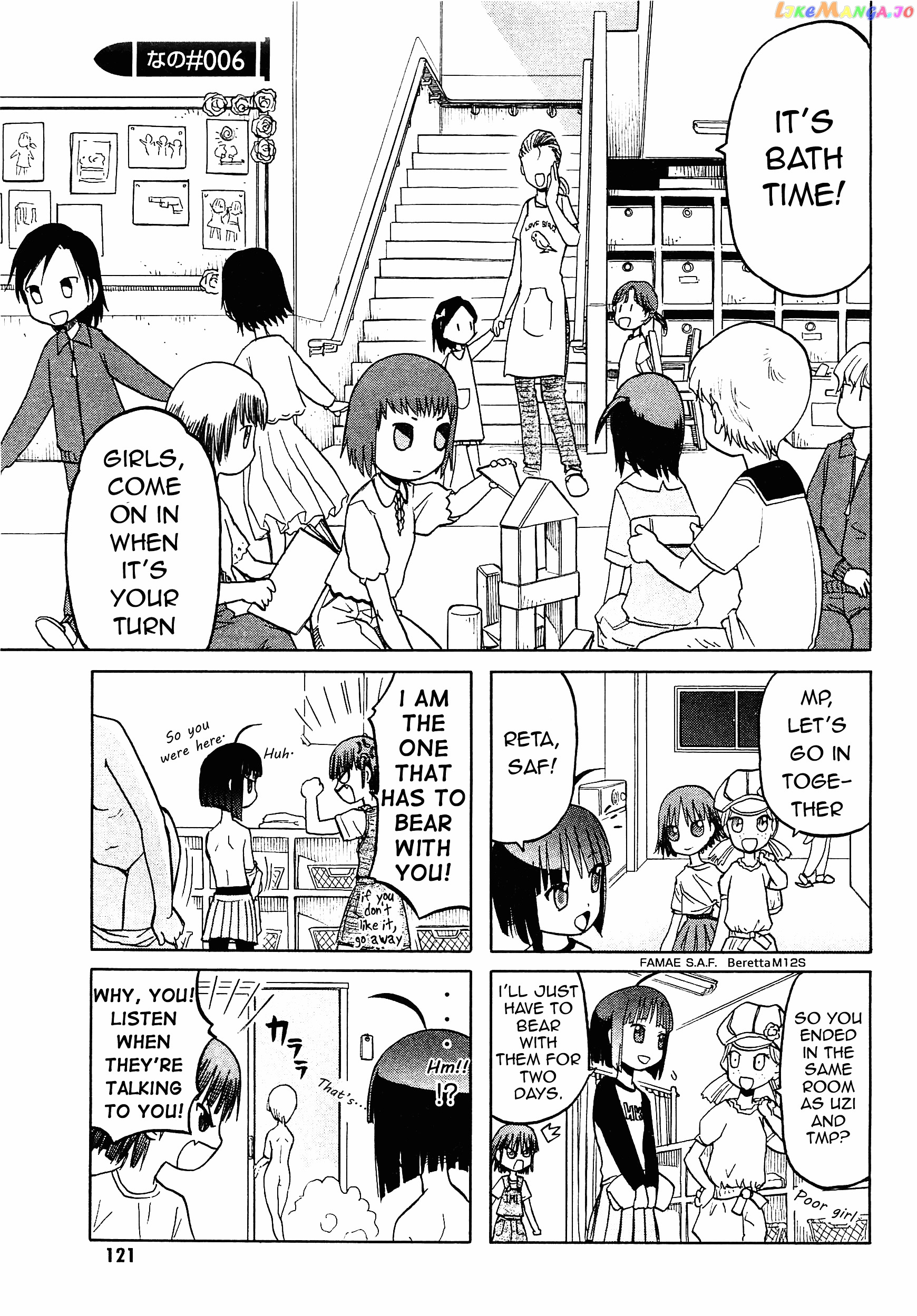 Upotte!! Nano chapter 6 - page 1