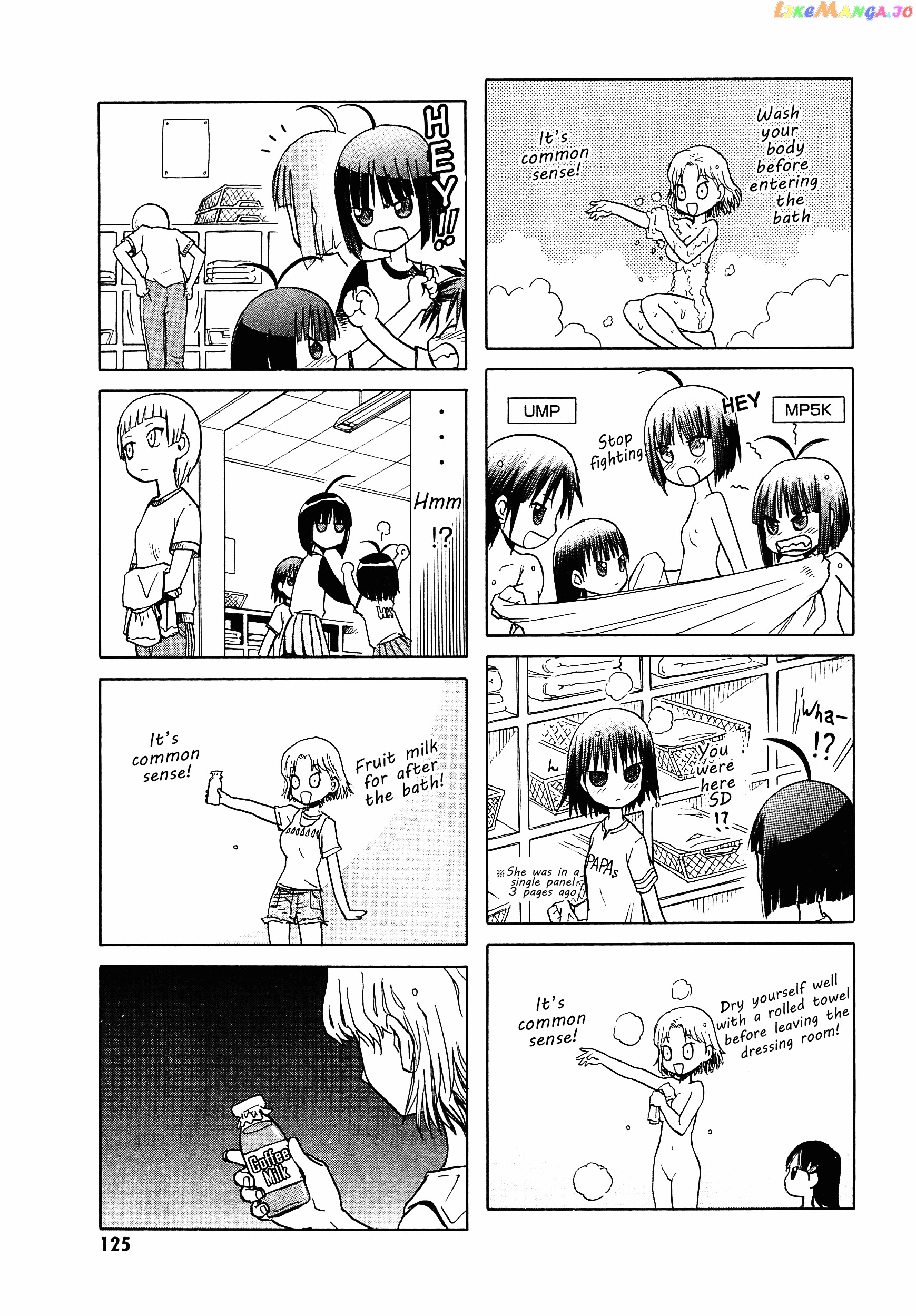 Upotte!! Nano chapter 6 - page 5