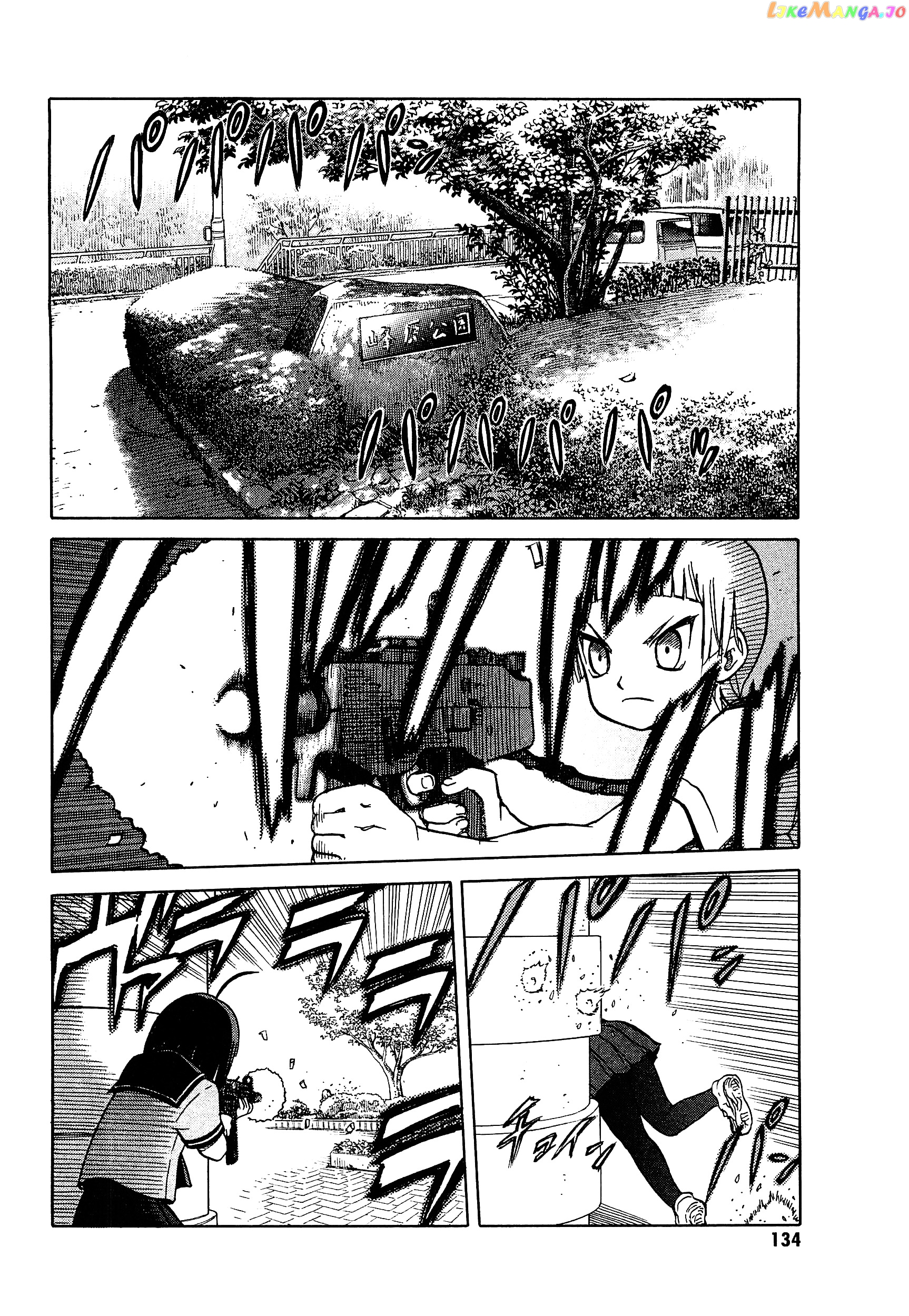 Upotte!! Nano chapter 8 - page 2