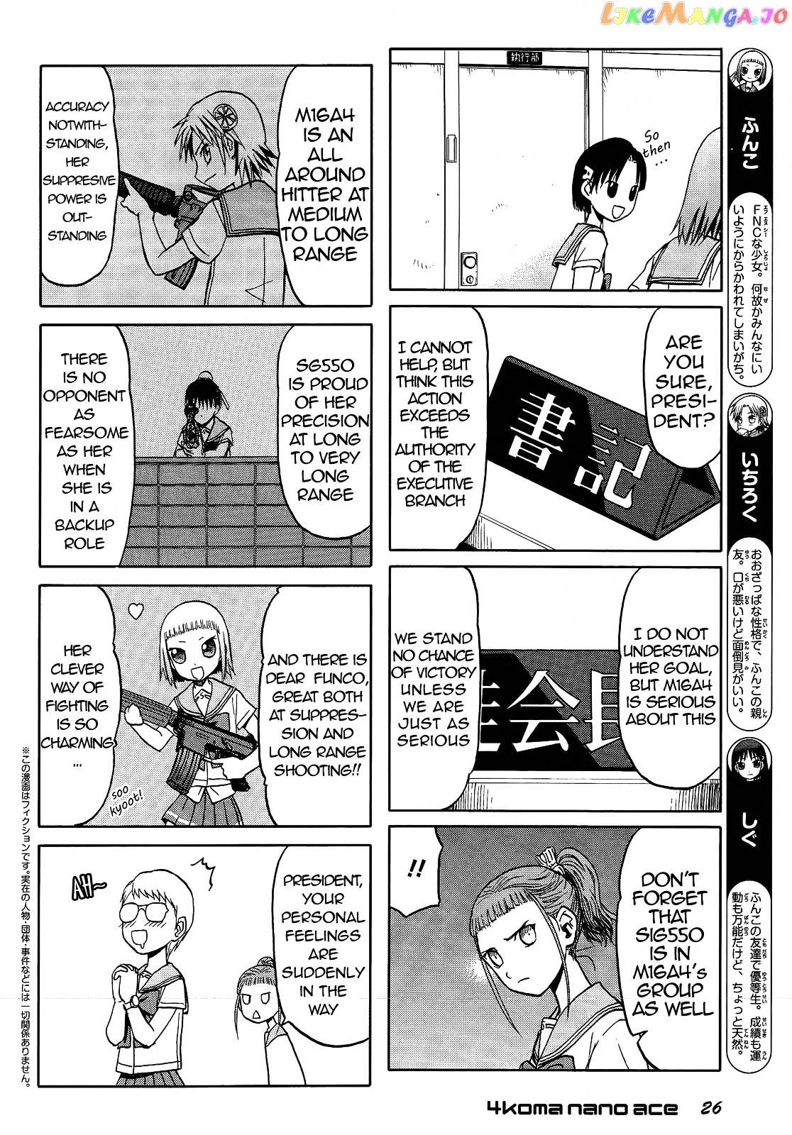 Upotte!! Nano chapter 11 - page 2