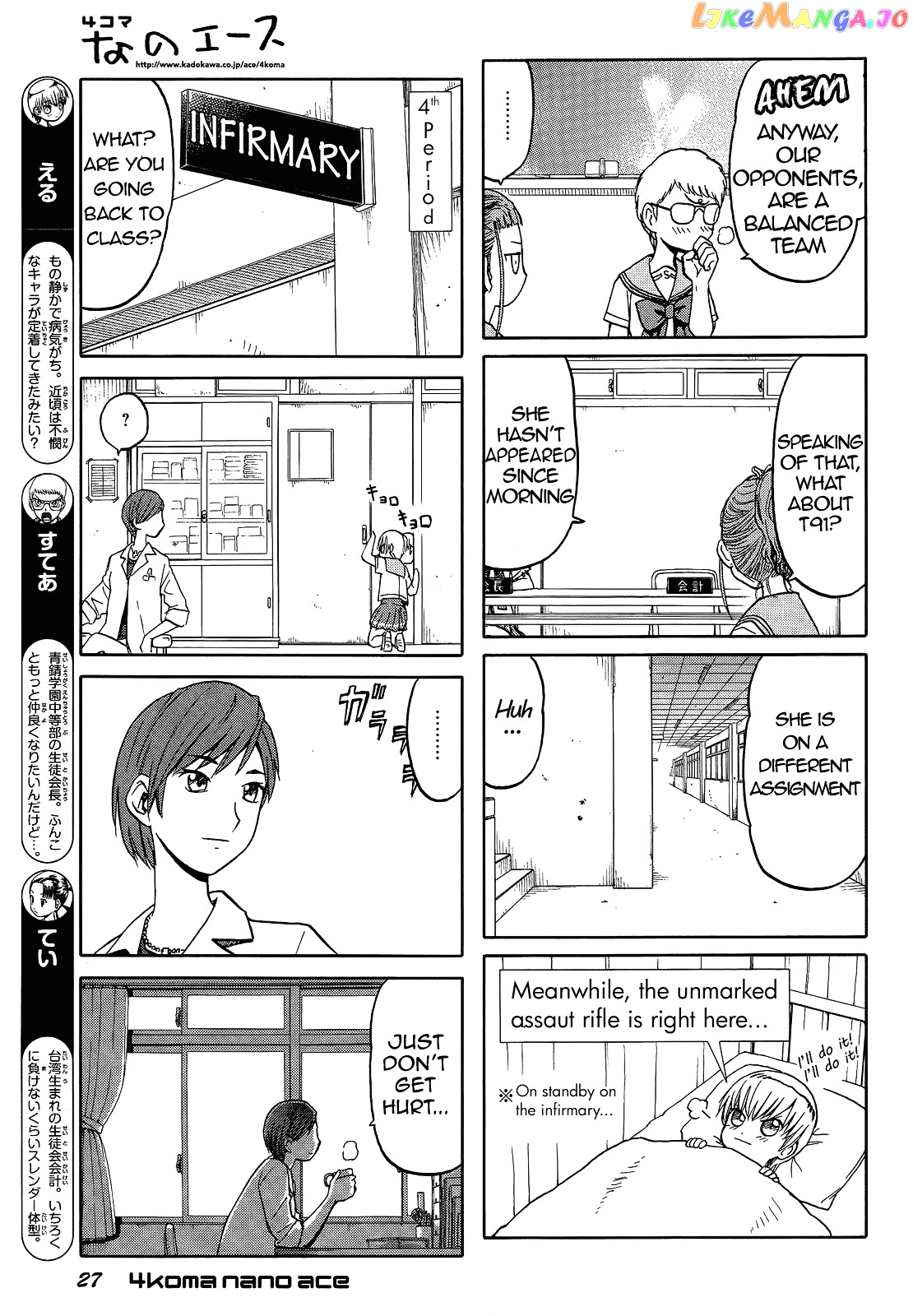 Upotte!! Nano chapter 11 - page 3