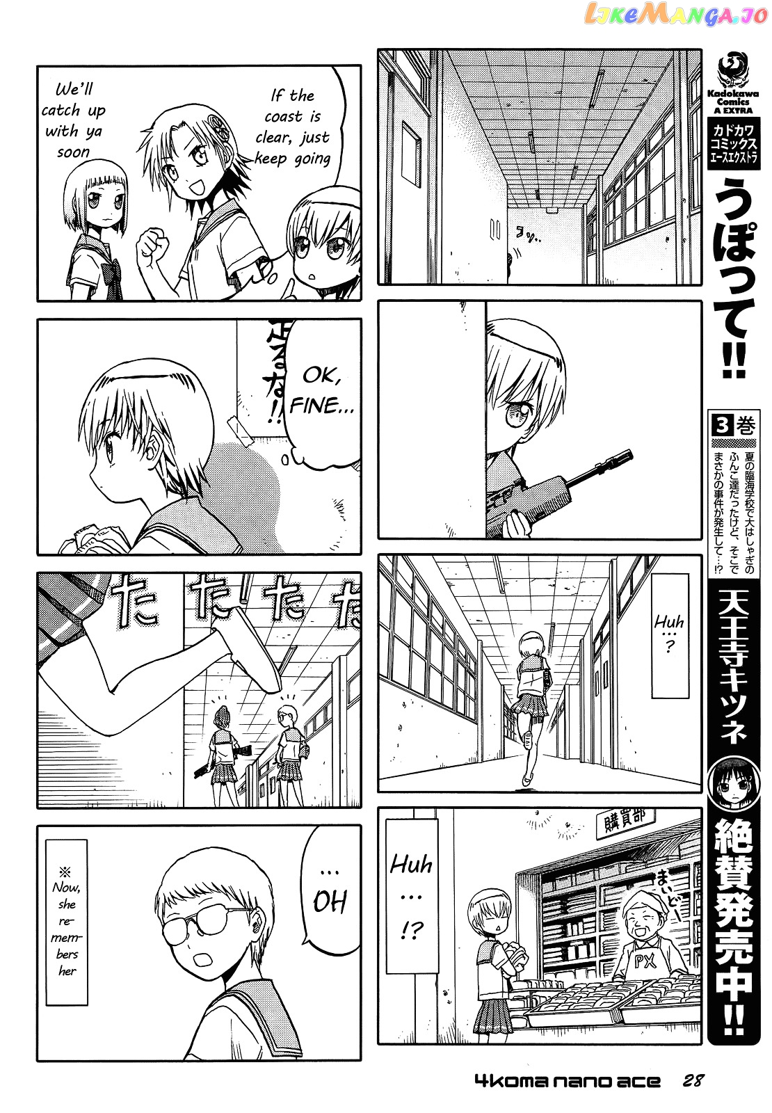 Upotte!! Nano chapter 11 - page 4