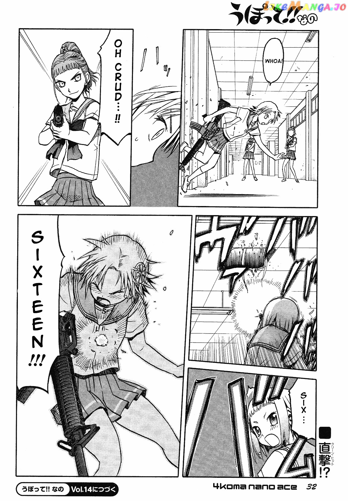 Upotte!! Nano chapter 11 - page 8