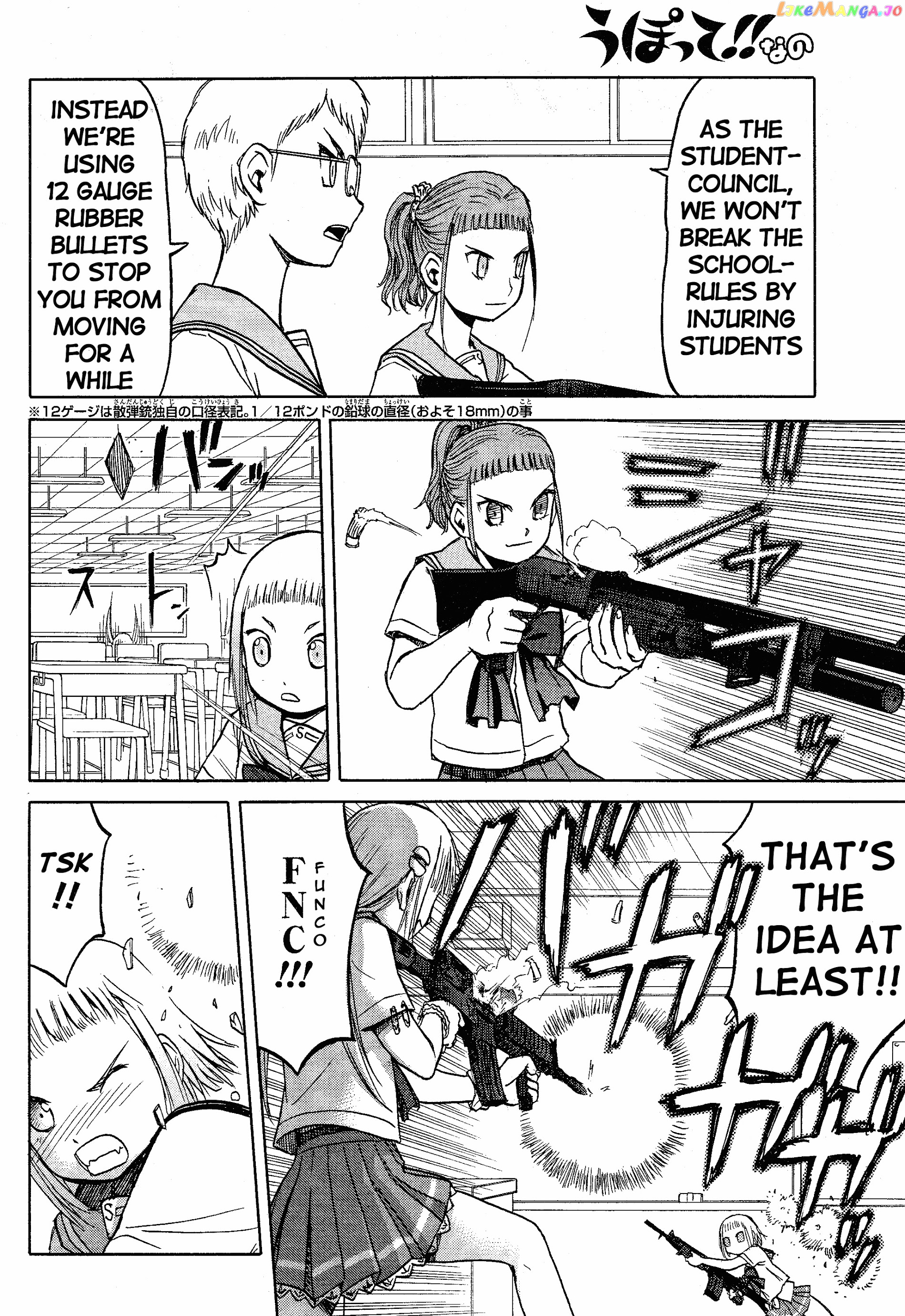 Upotte!! Nano chapter 12 - page 2