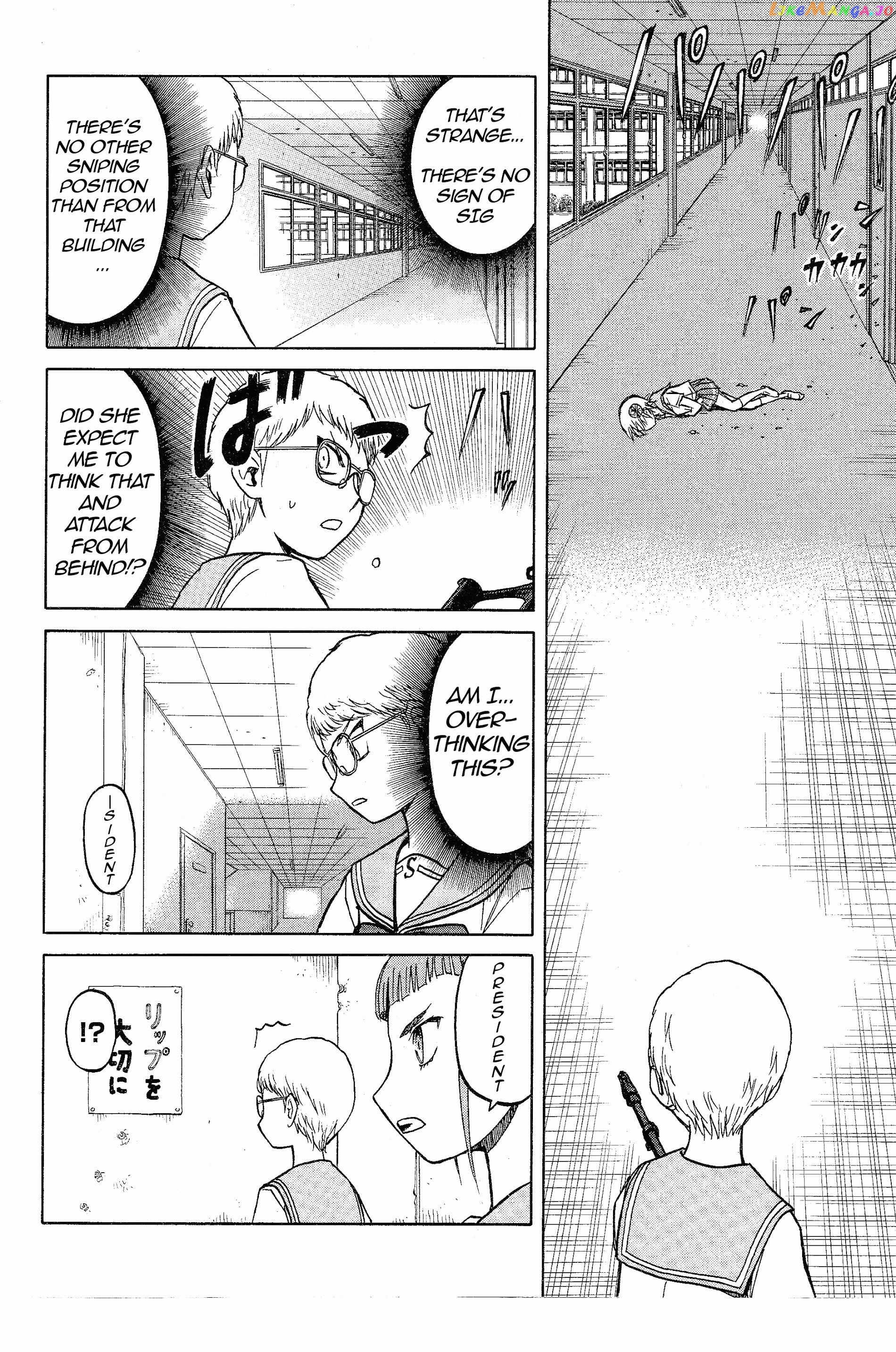 Upotte!! Nano chapter 12 - page 4