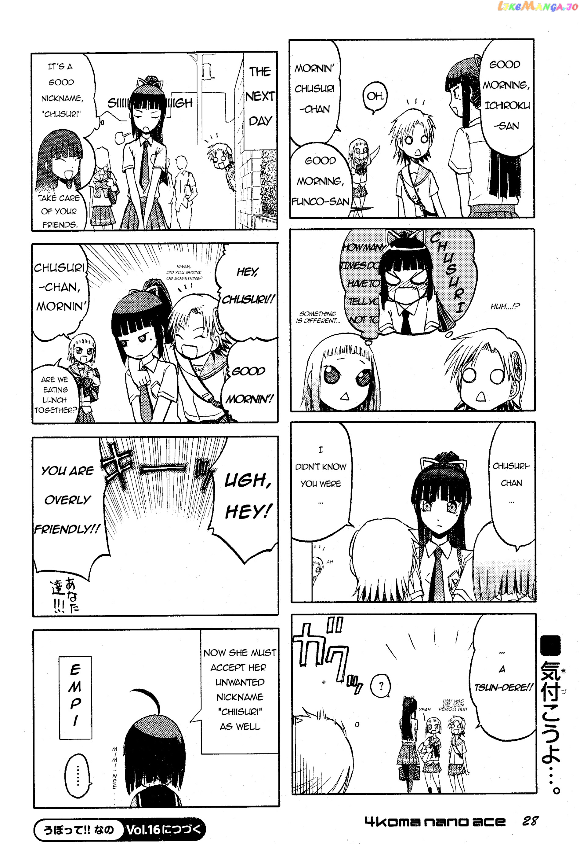Upotte!! Nano chapter 13 - page 8