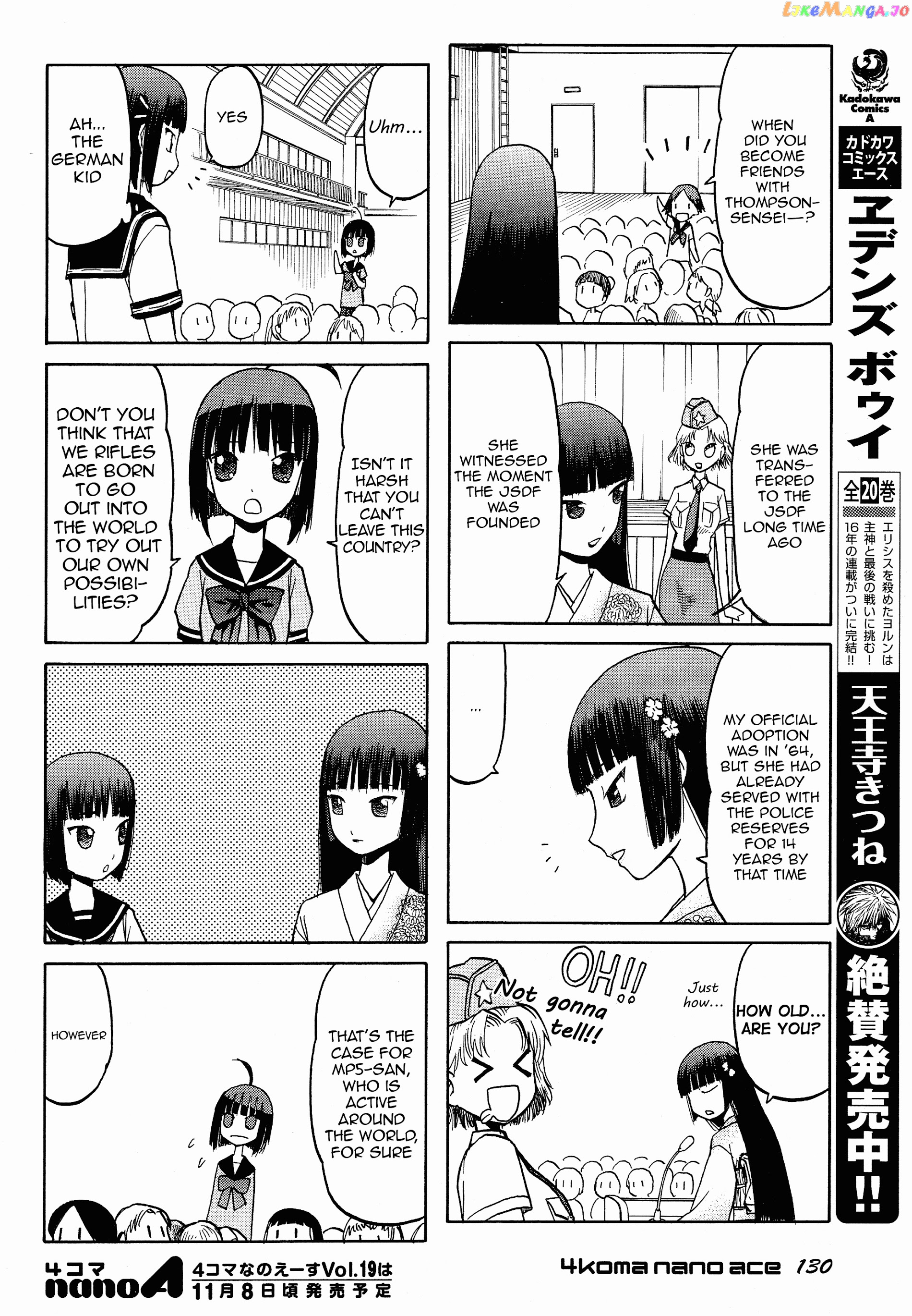 Upotte!! Nano chapter 16 - page 5