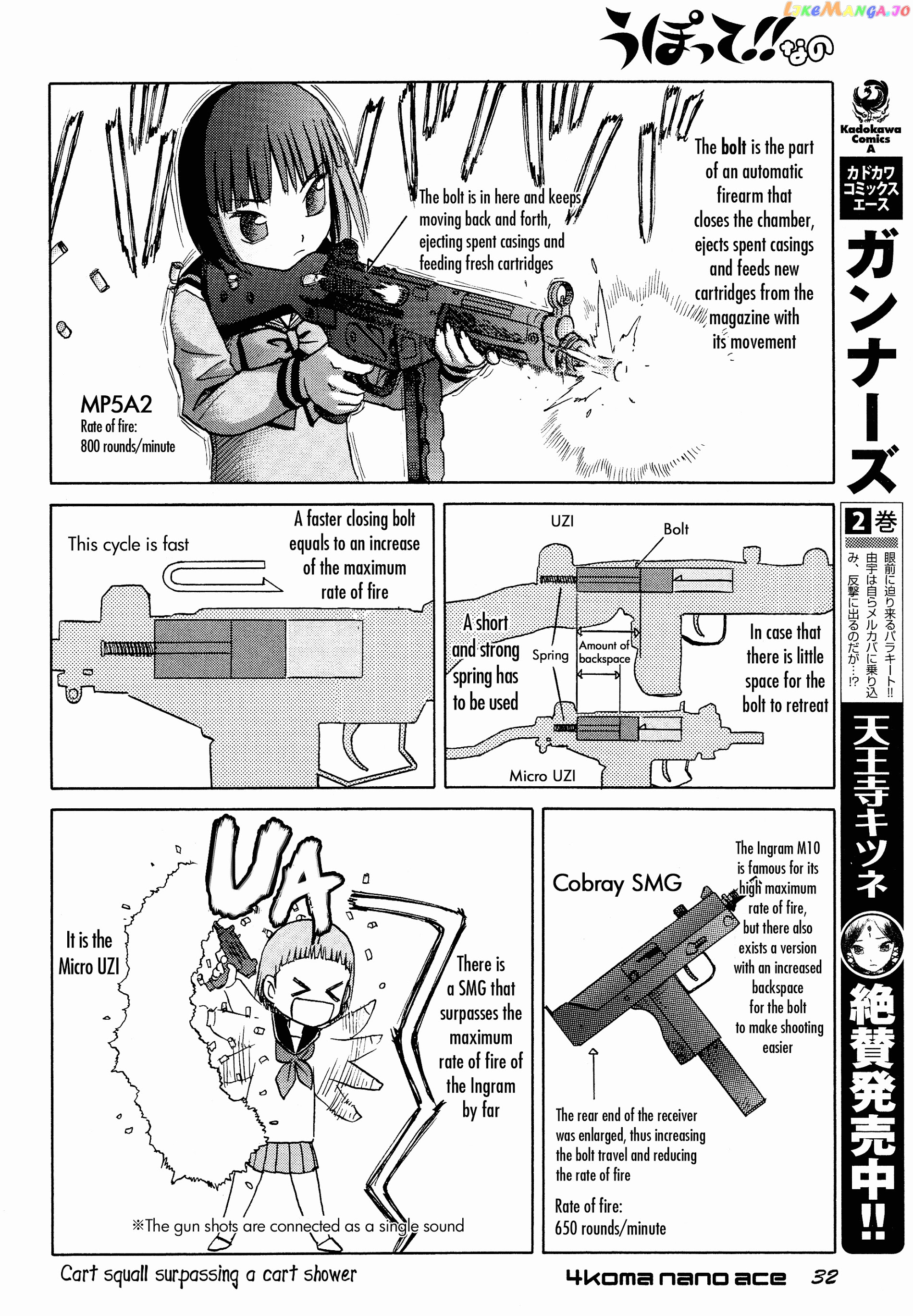 Upotte!! Nano chapter 22 - page 4
