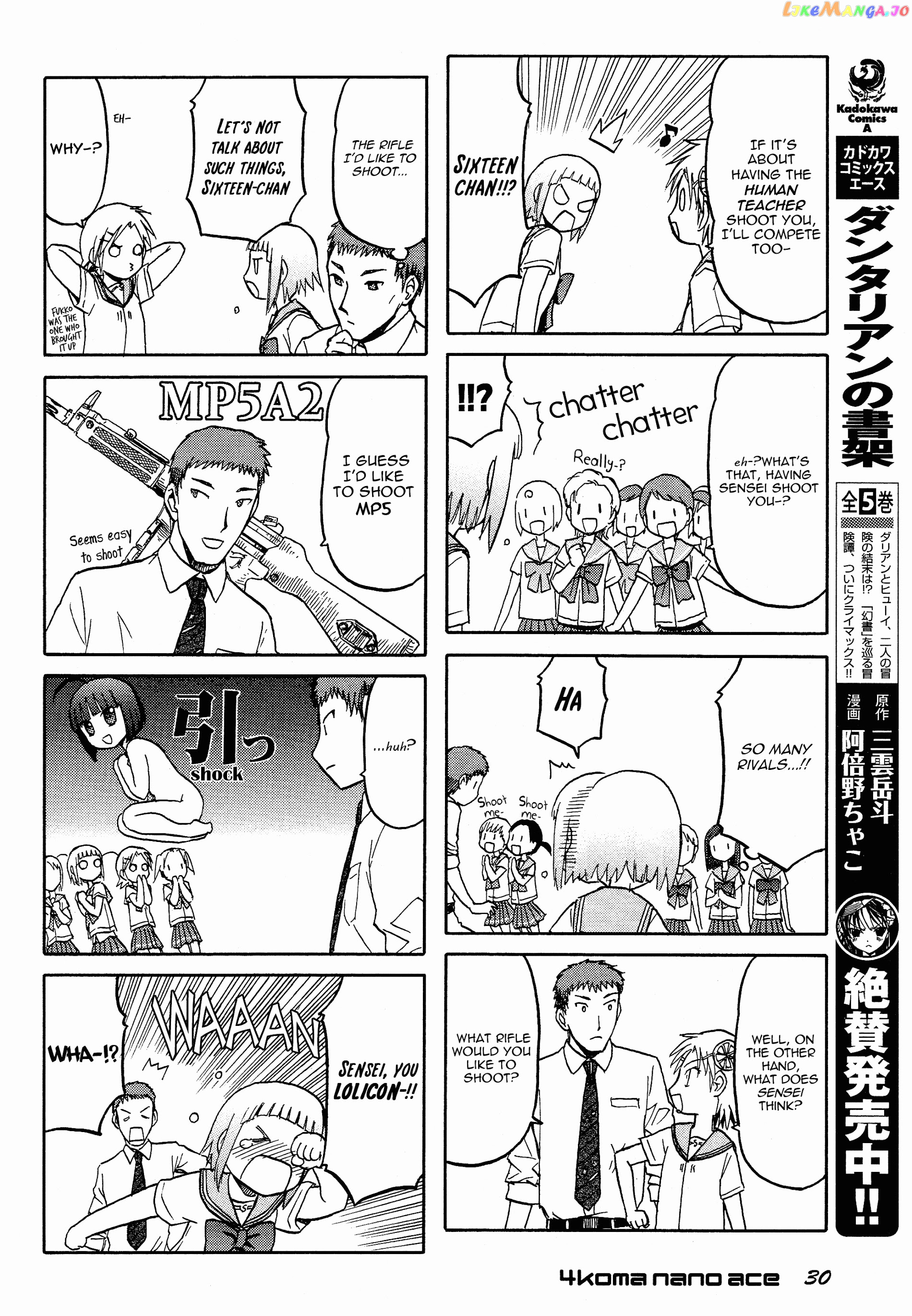 Upotte!! Nano chapter 26 - page 6