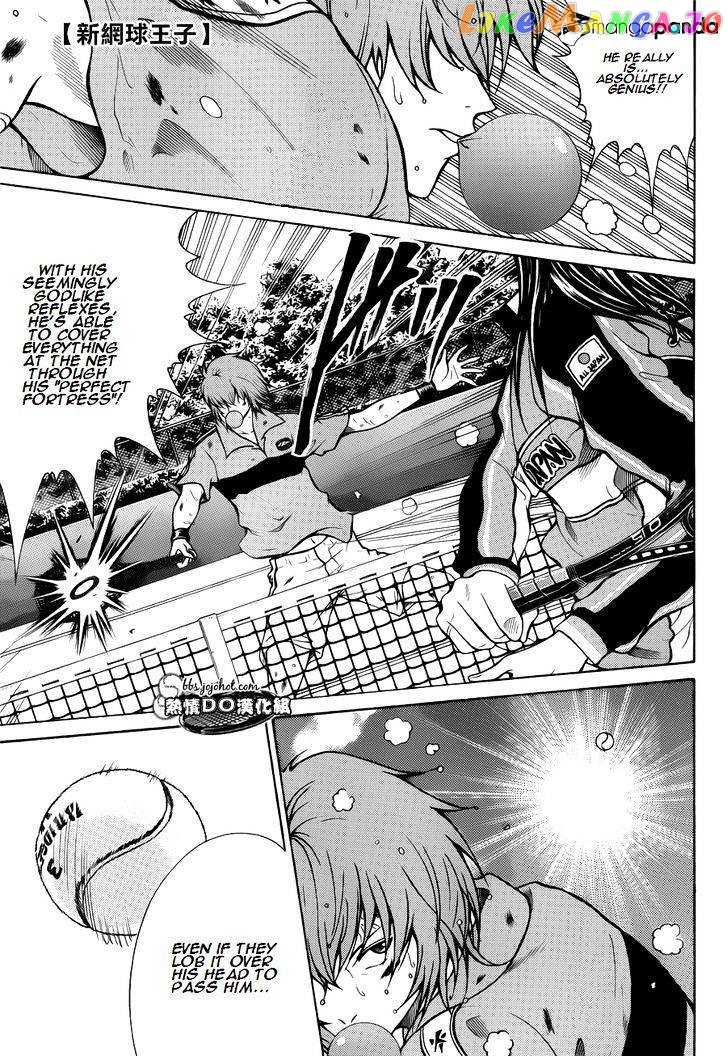 New Prince of Tennis chapter 90 - page 2