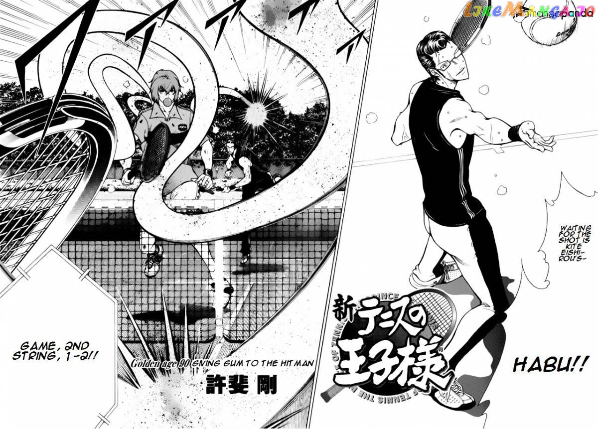 New Prince of Tennis chapter 90 - page 3