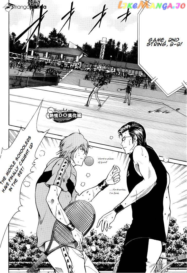 New Prince of Tennis chapter 90 - page 6