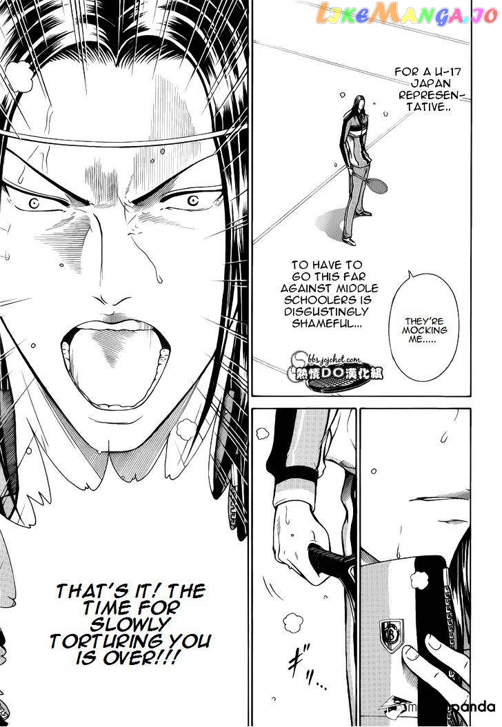 New Prince of Tennis chapter 90 - page 7