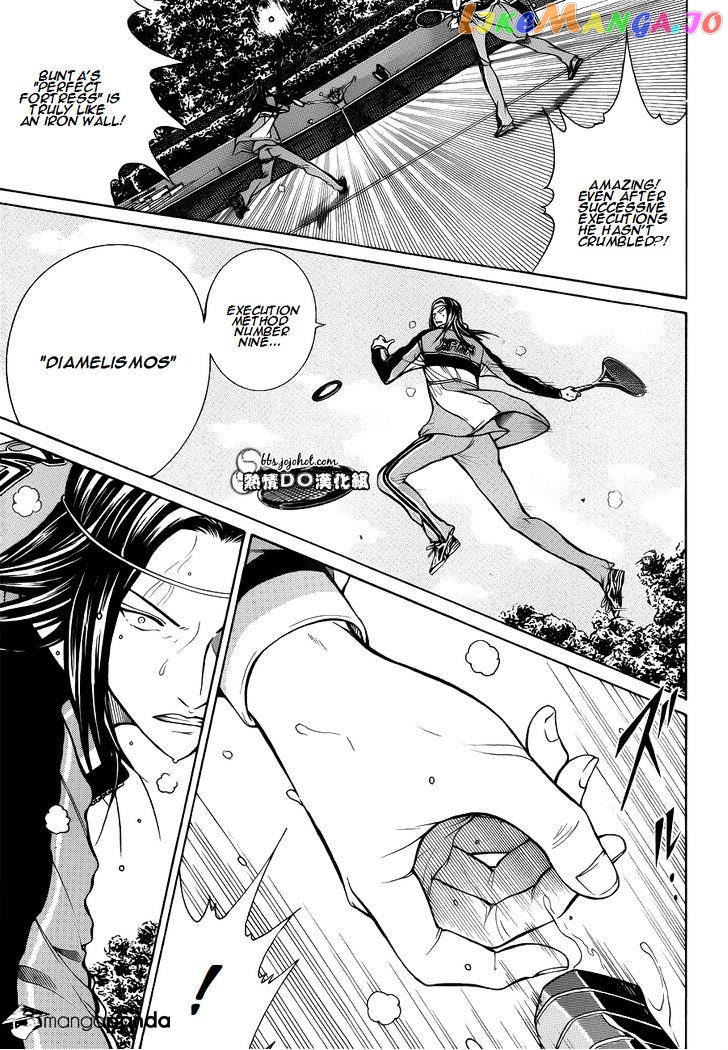 New Prince of Tennis chapter 90 - page 9