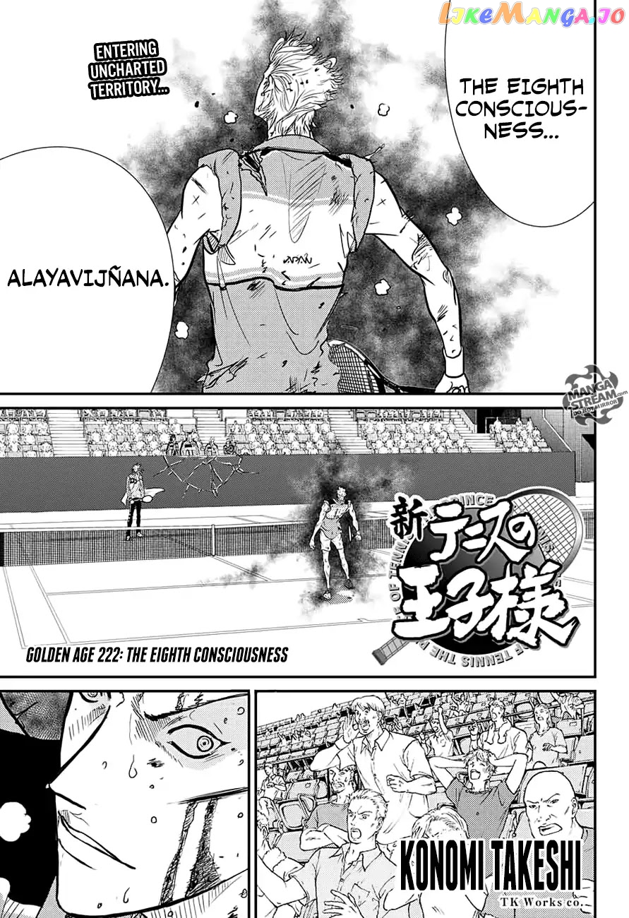 New Prince of Tennis chapter 222 - page 1