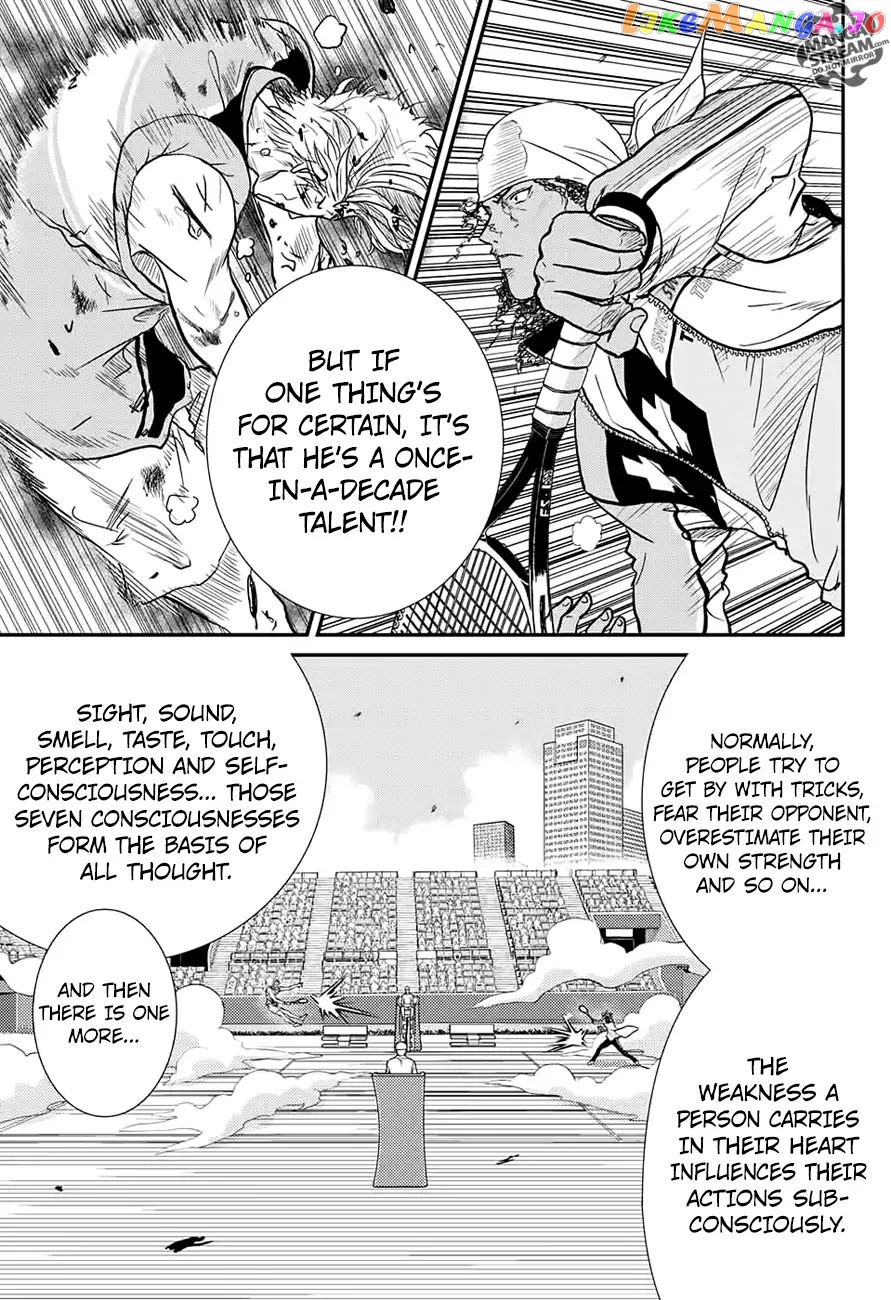 New Prince of Tennis chapter 222 - page 4
