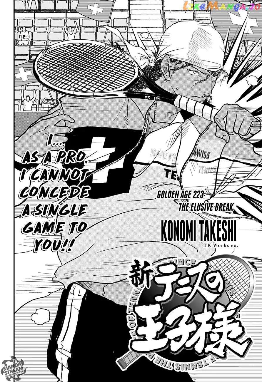 New Prince of Tennis chapter 223 - page 3