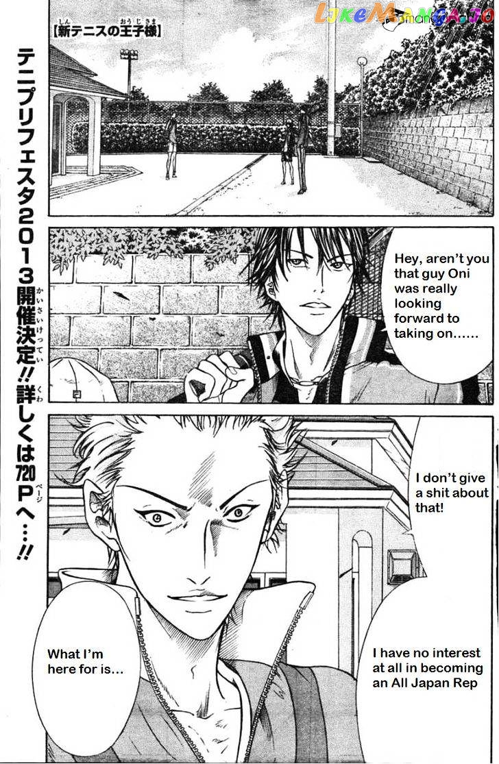 New Prince of Tennis chapter 92 - page 1