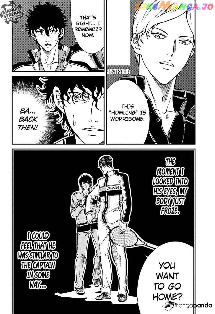 New Prince of Tennis chapter 166 - page 5