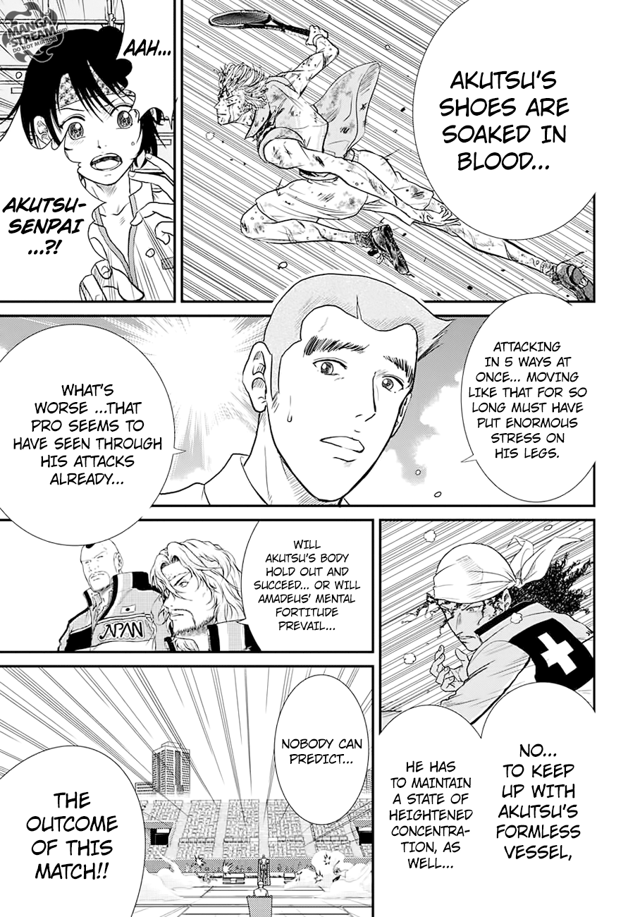 New Prince of Tennis chapter 224 - page 4