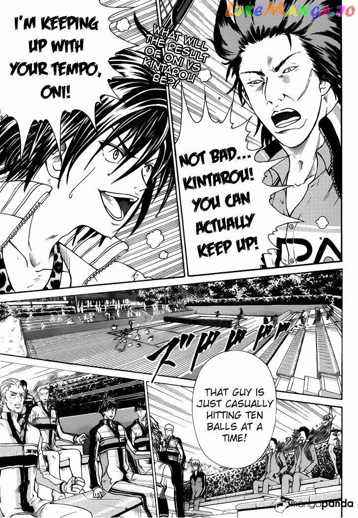 New Prince of Tennis chapter 93 - page 2