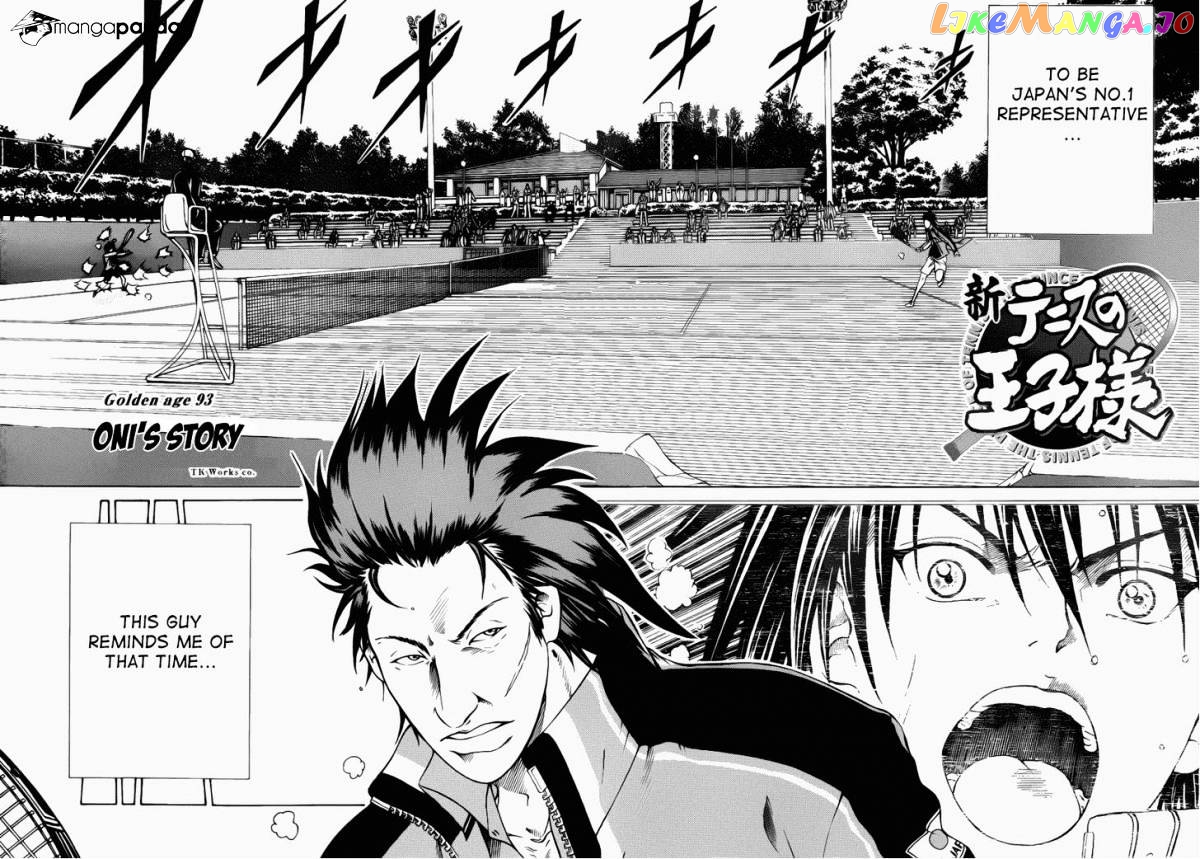 New Prince of Tennis chapter 93 - page 3