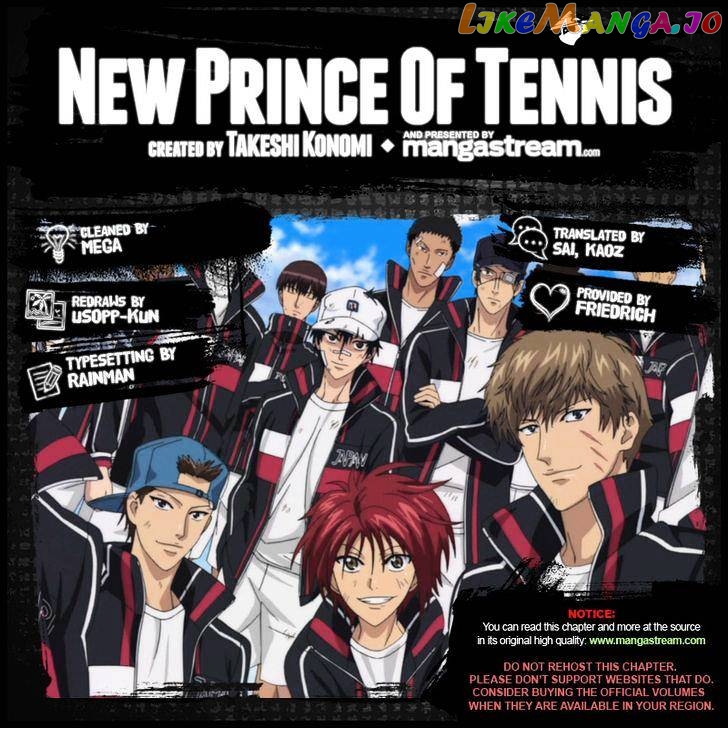 New Prince of Tennis chapter 167 - page 2