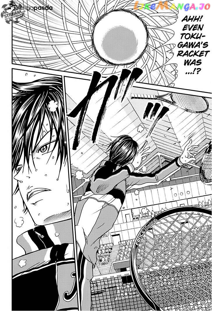 New Prince of Tennis chapter 167 - page 3