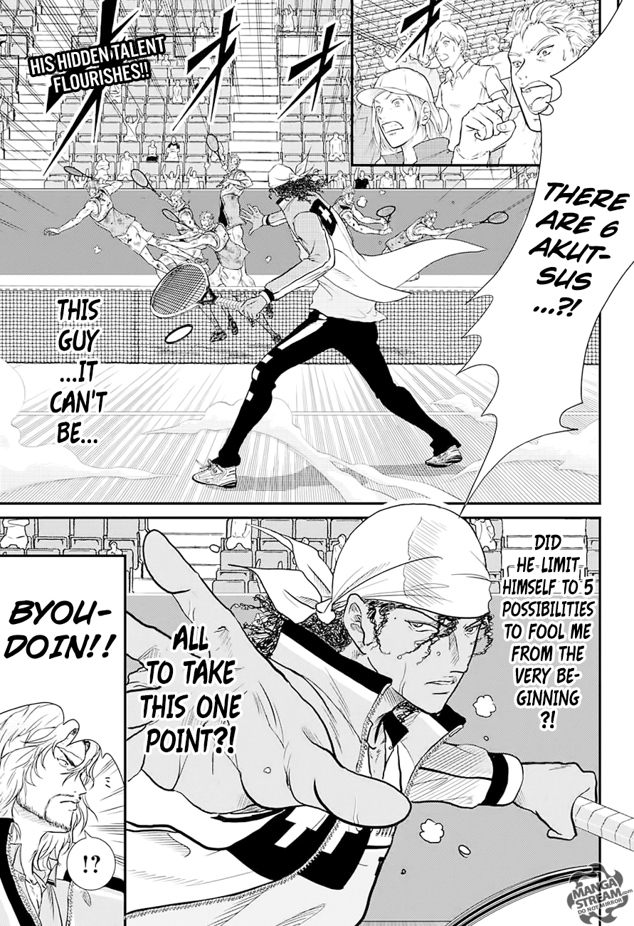 New Prince of Tennis chapter 225 - page 1