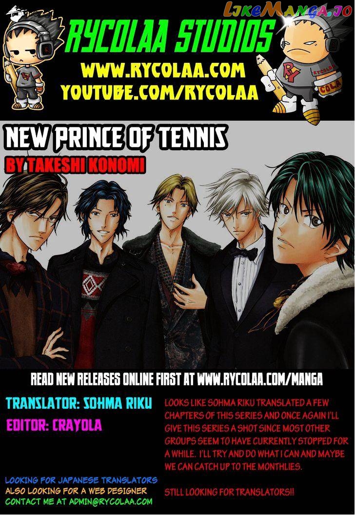New Prince of Tennis chapter 94 - page 1
